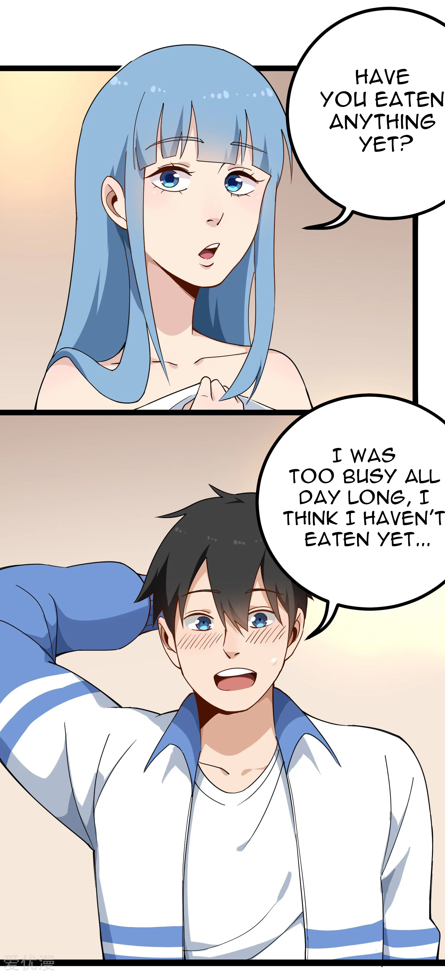 Page 5 of Chapter 159