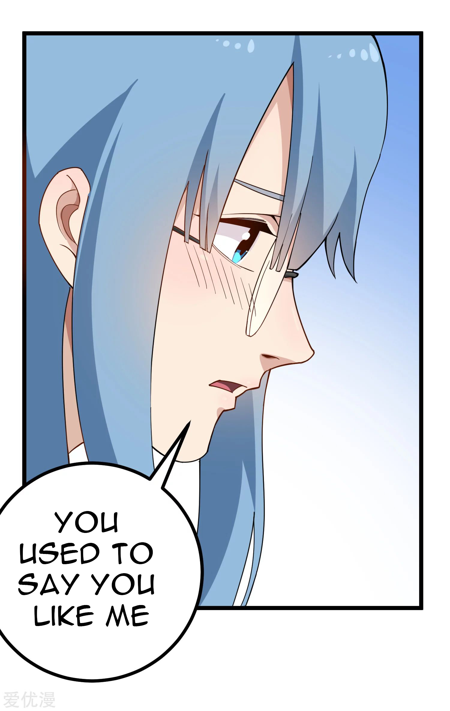 Page 3 of Chapter 160