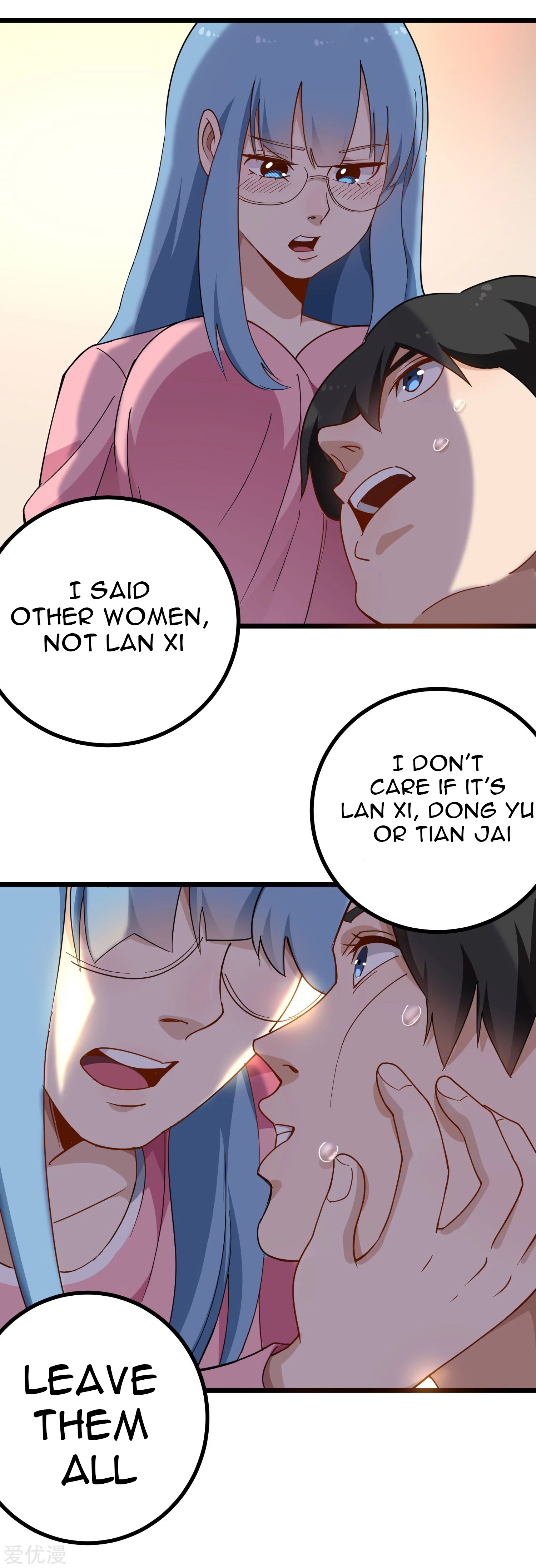 Page 5 of Chapter 160