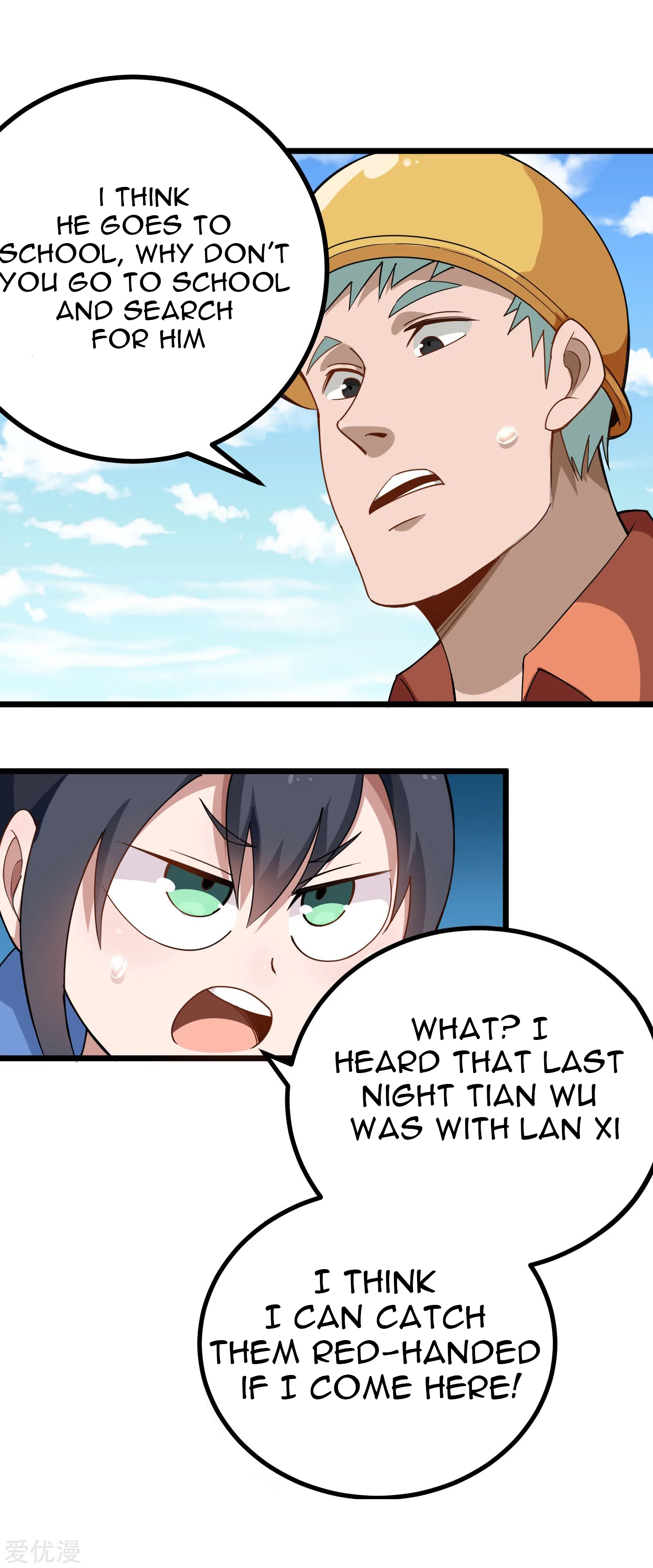 Page 10 of Chapter 160