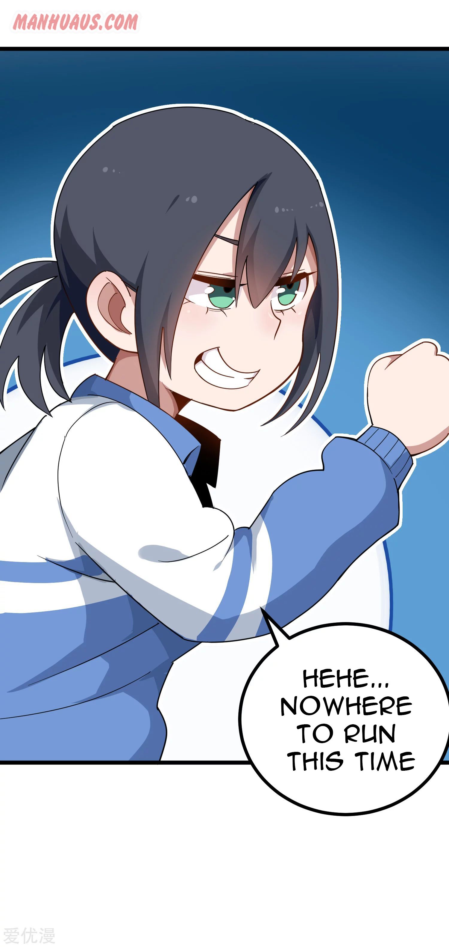 Page 12 of Chapter 160