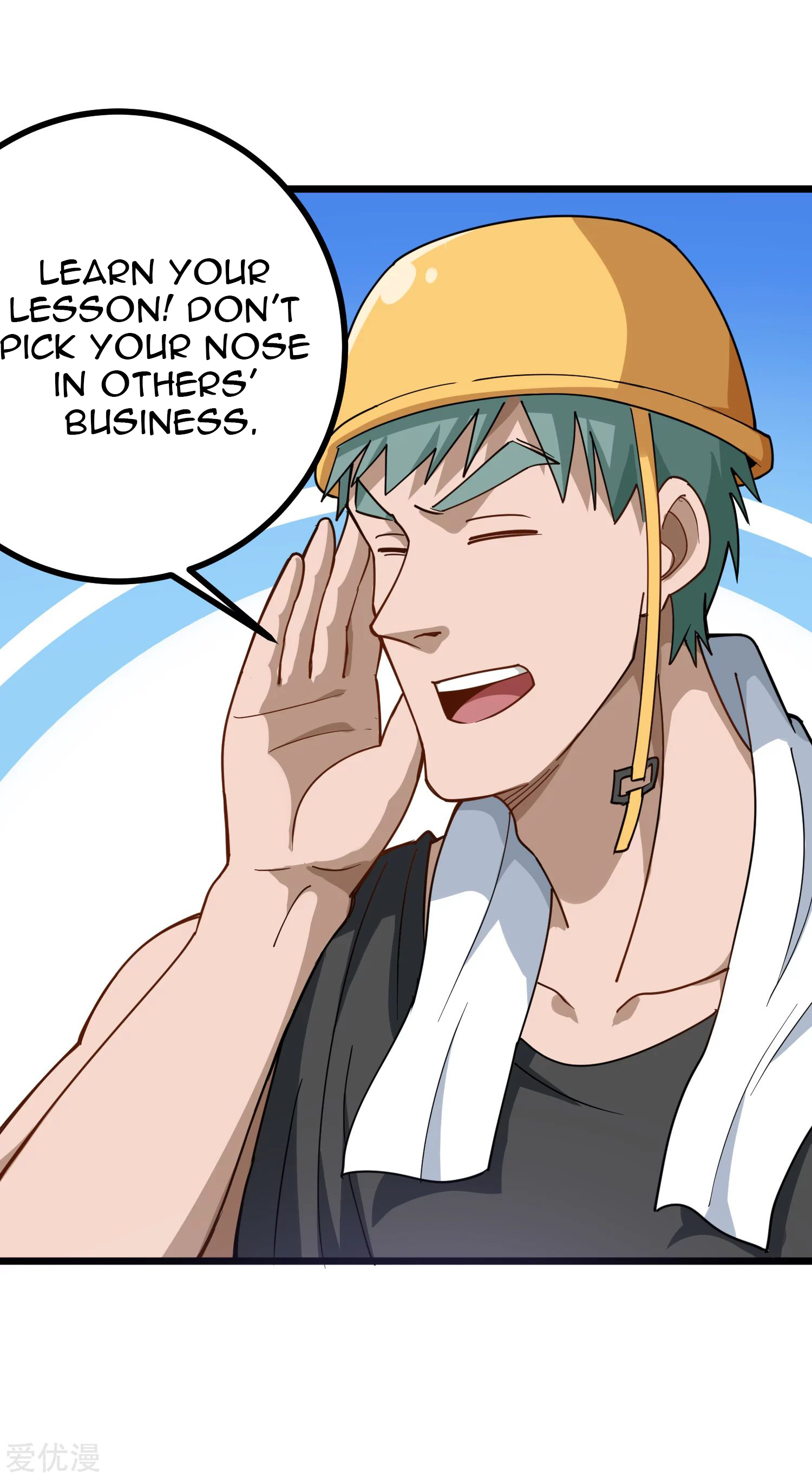 Page 5 of Chapter 161