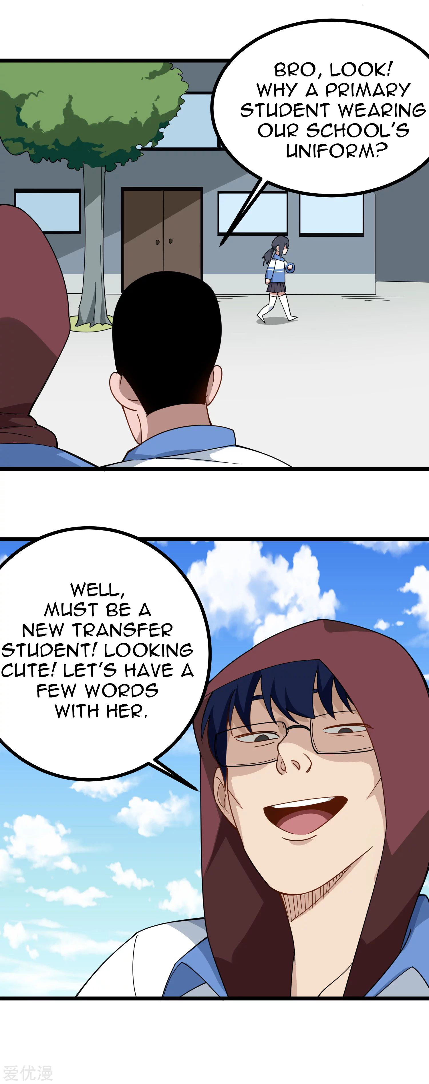 Page 7 of Chapter 161