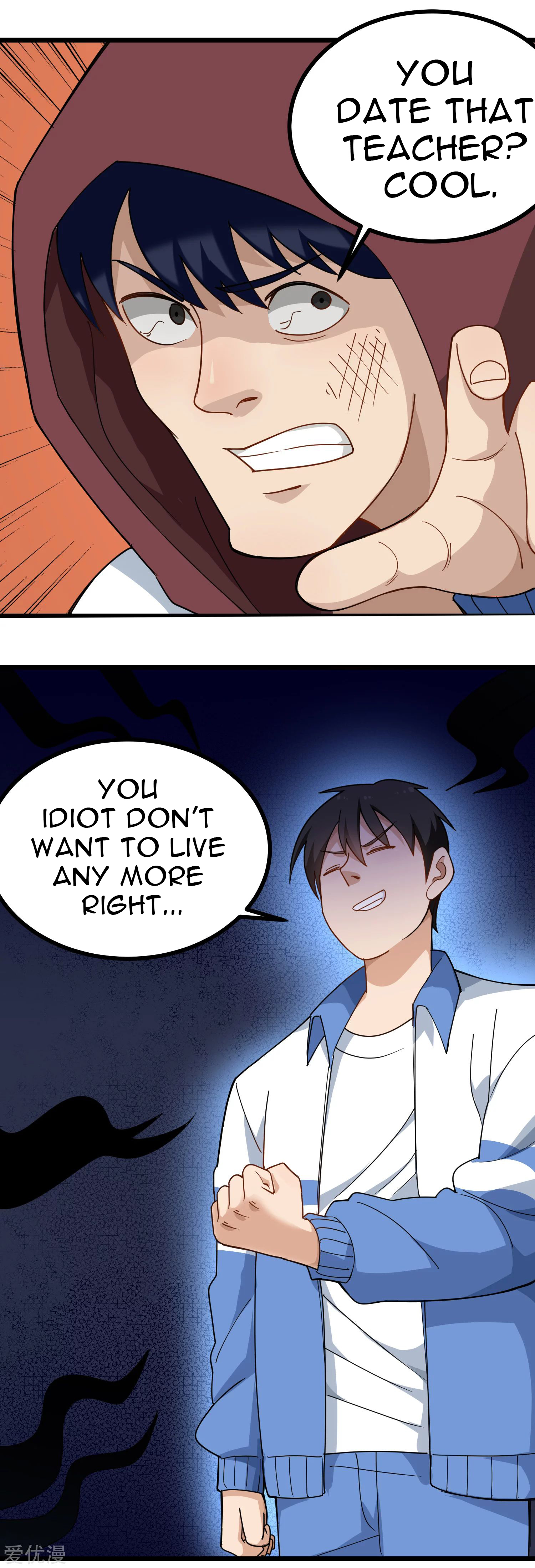 Page 3 of Chapter 163