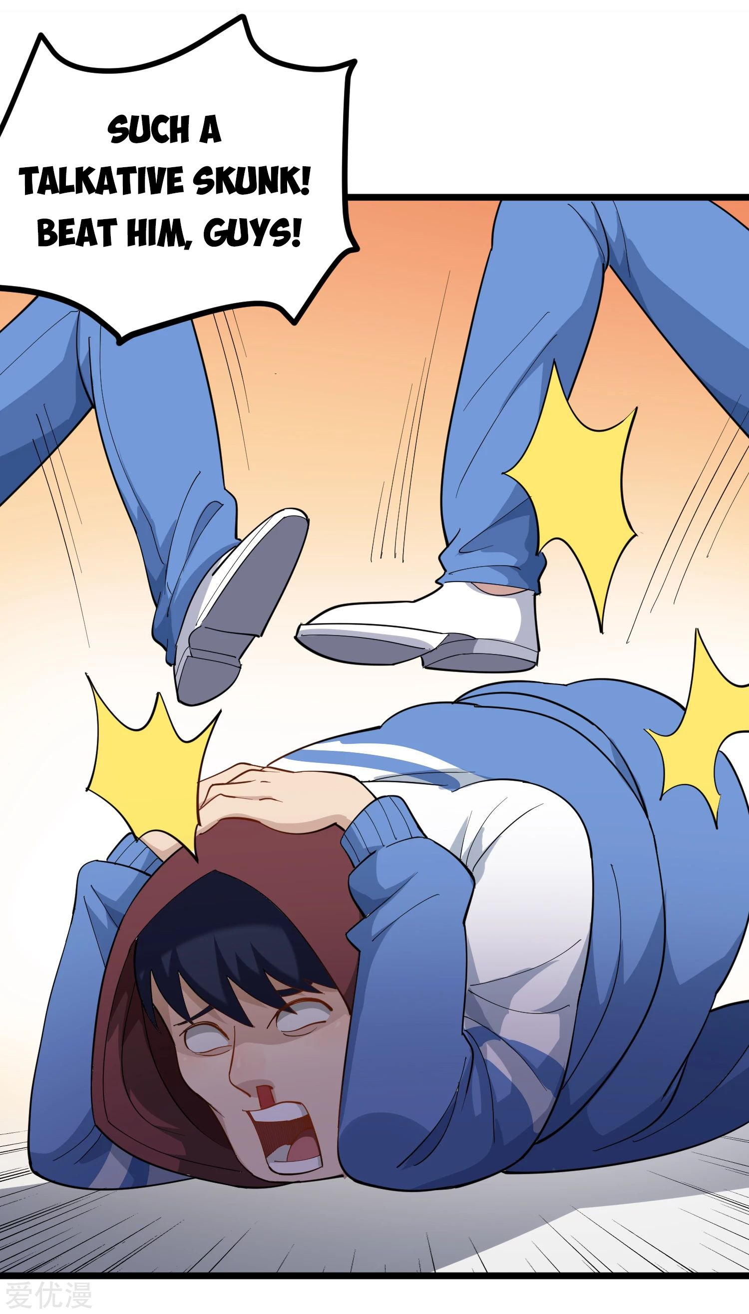 Page 6 of Chapter 163
