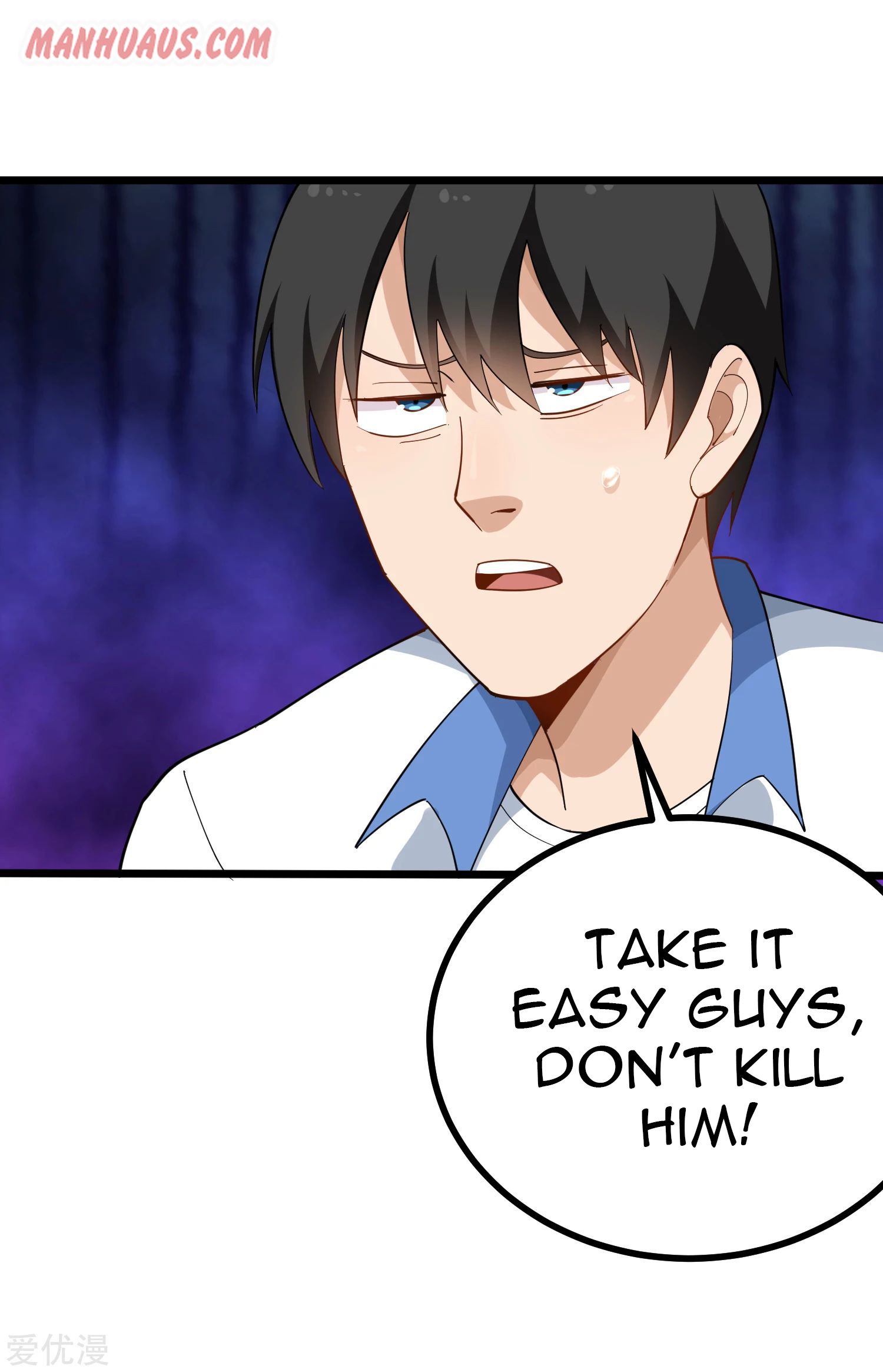 Page 7 of Chapter 163