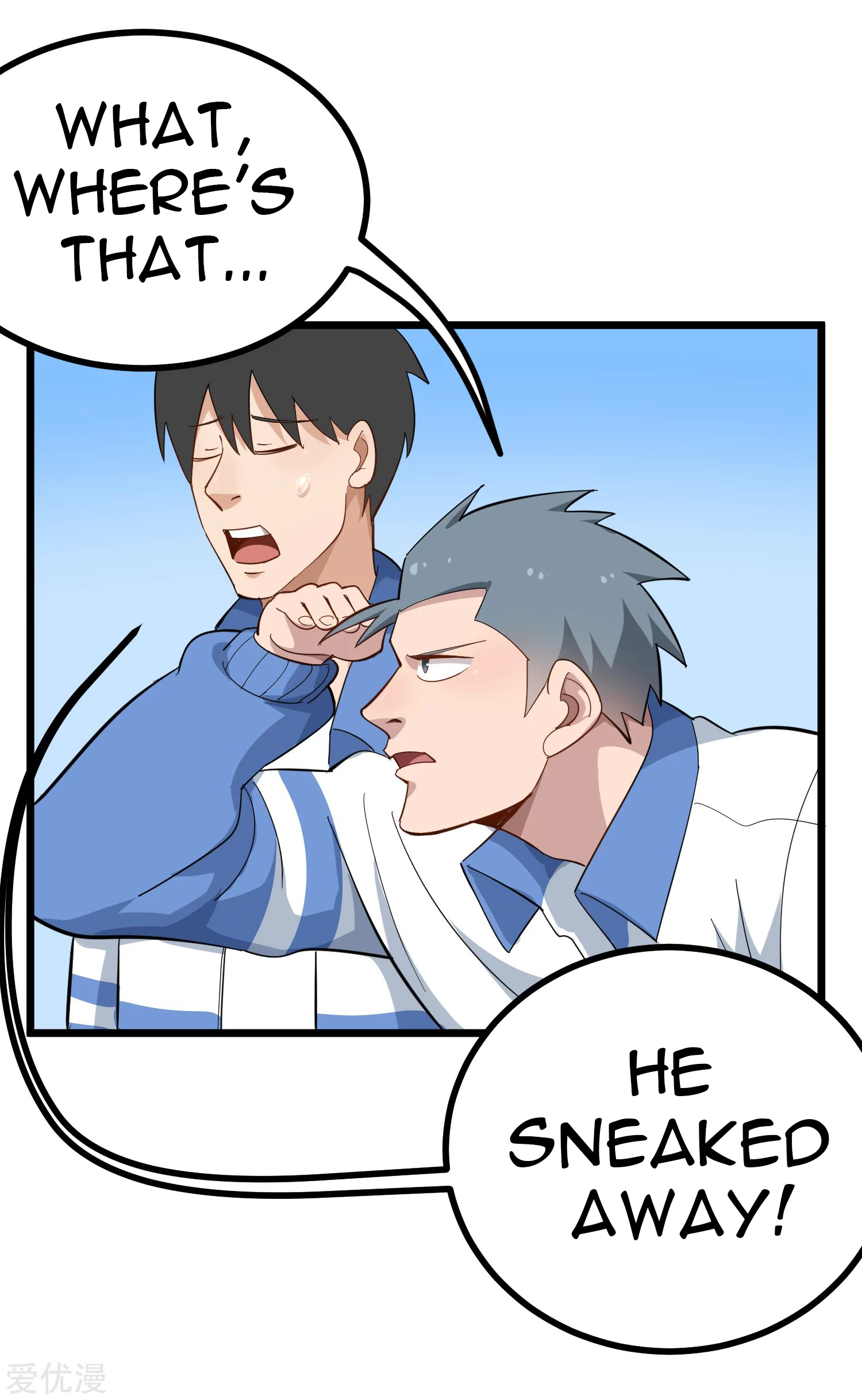 Page 10 of Chapter 163