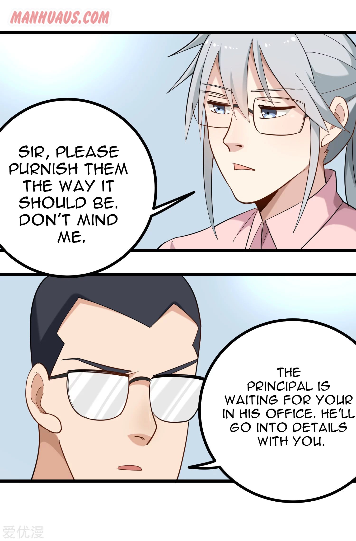 Page 7 of Chapter 164