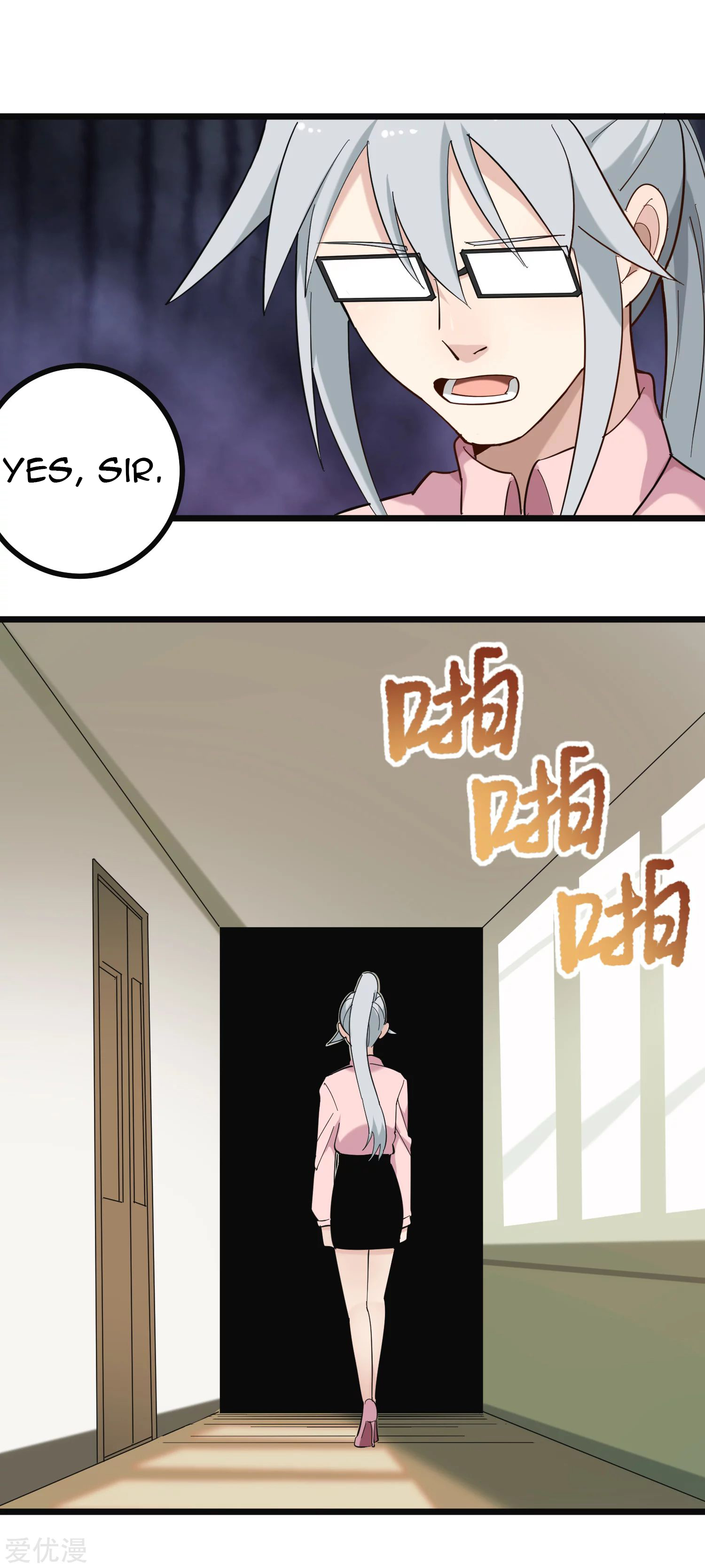 Page 8 of Chapter 164