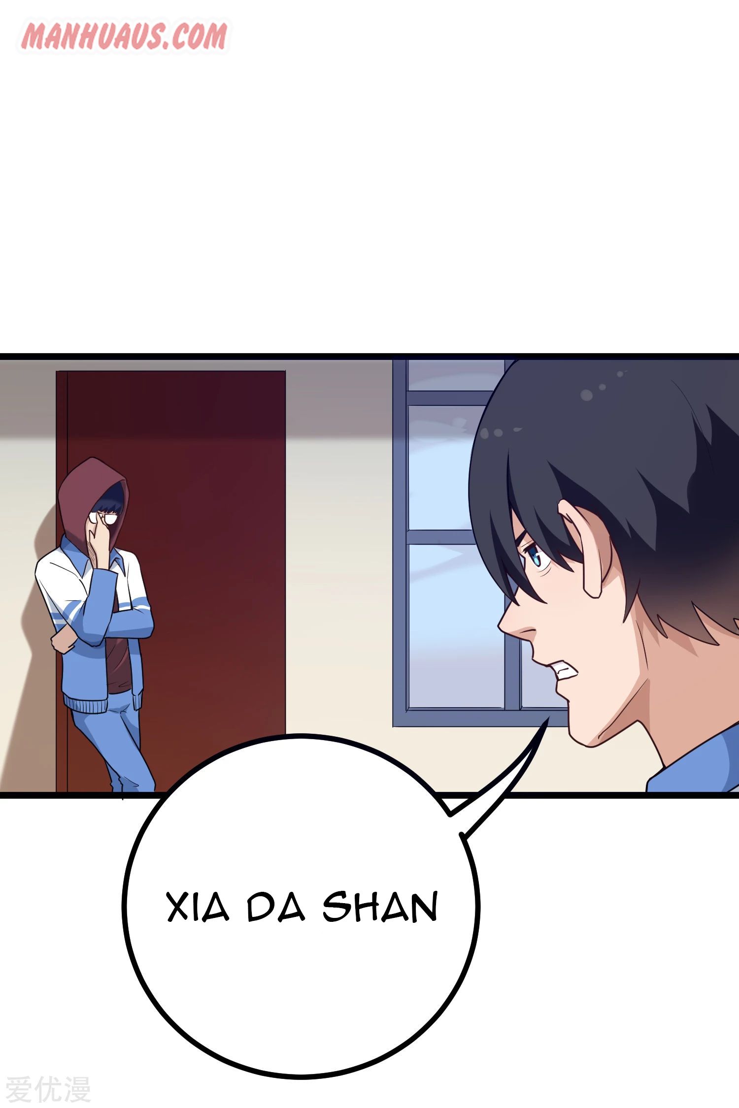 Page 7 of Chapter 165