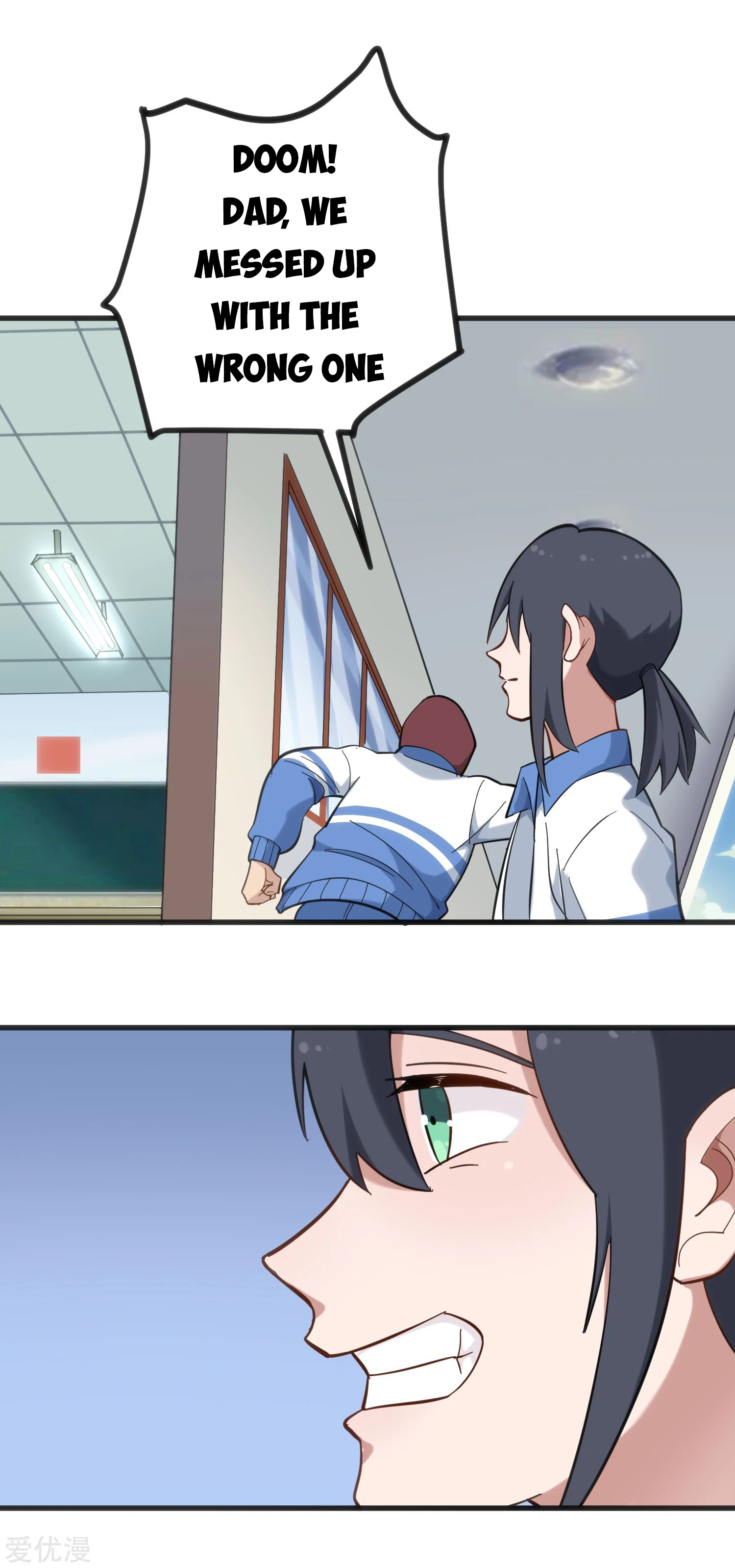 Page 5 of Chapter 166