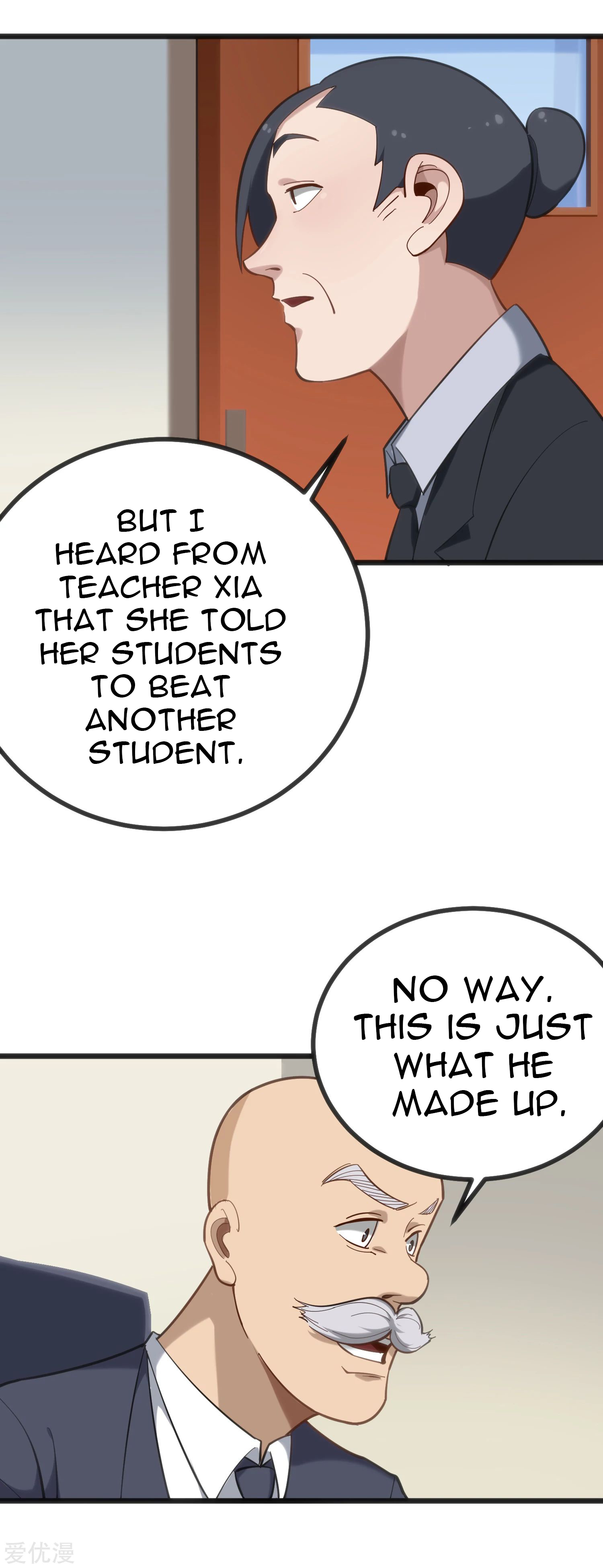 Page 10 of Chapter 166