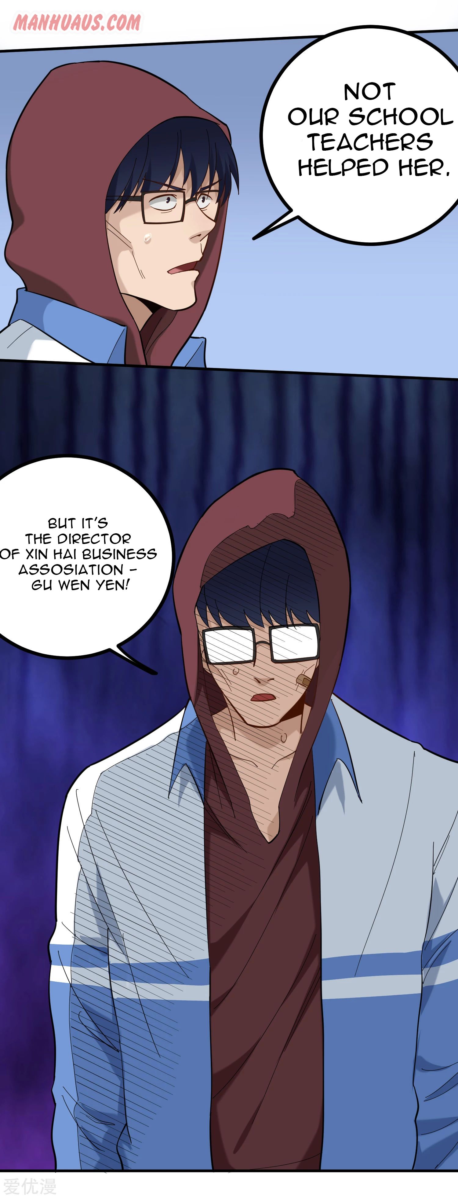 Page 7 of Chapter 167