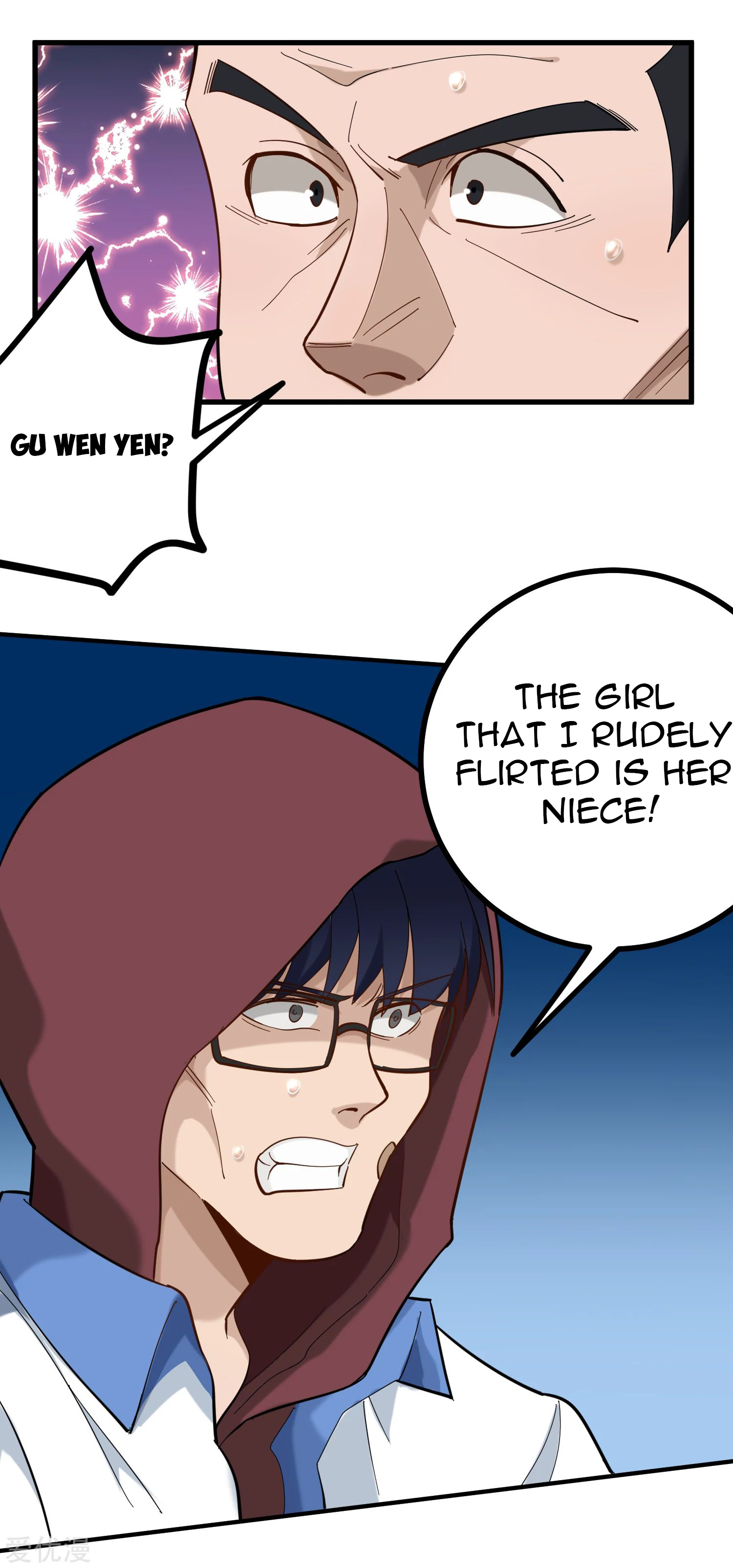 Page 8 of Chapter 167