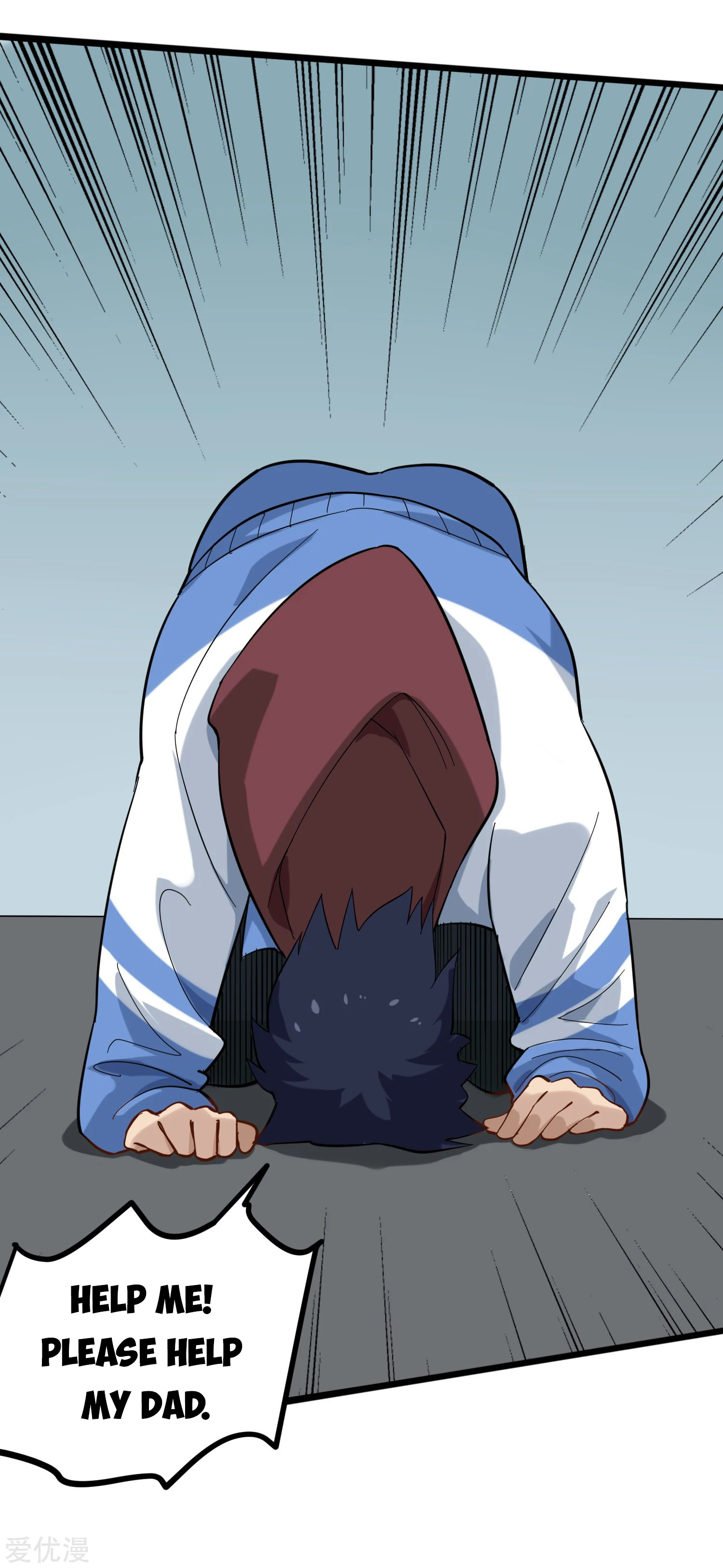 Page 11 of Chapter 168