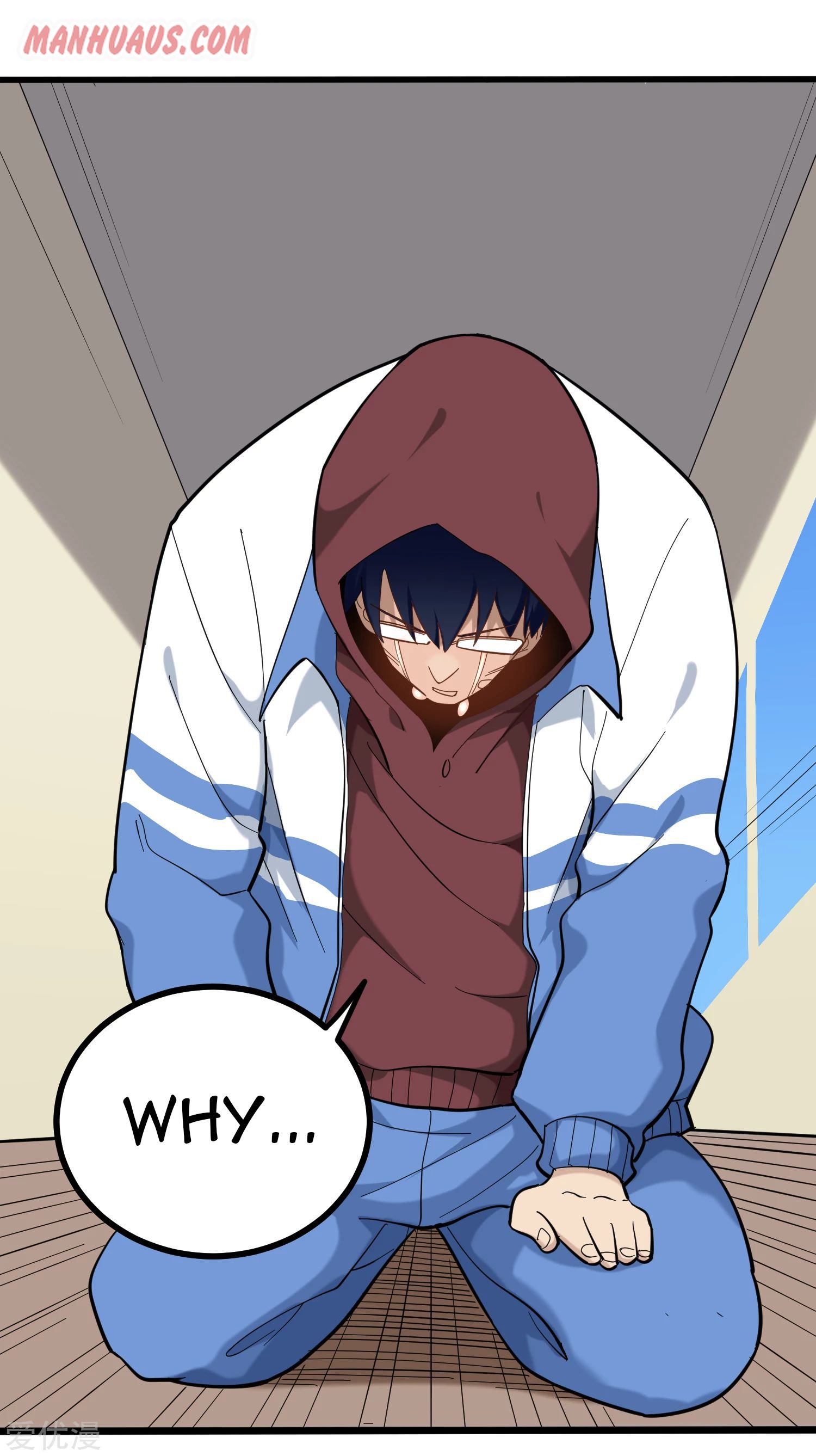 Page 4 of Chapter 169
