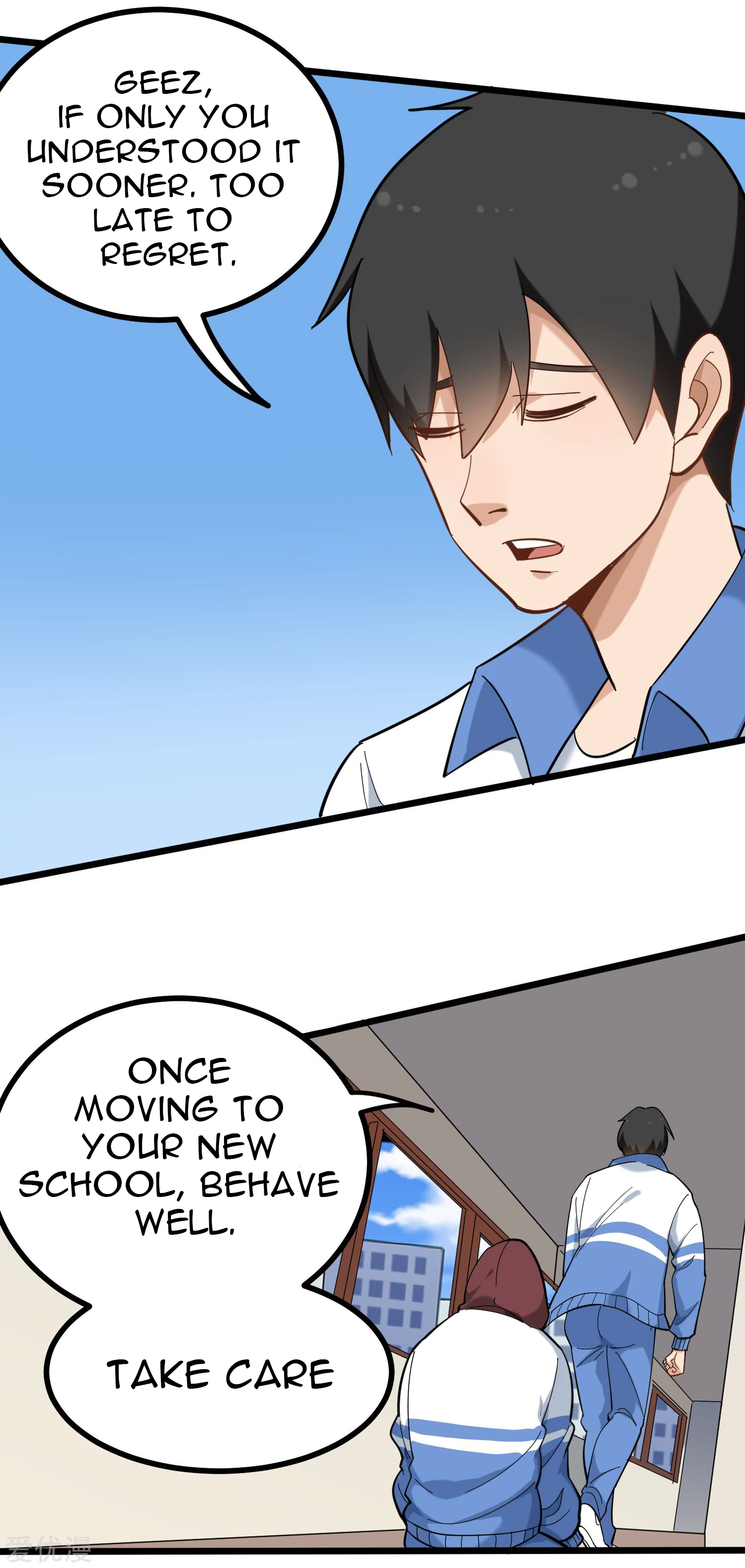 Page 5 of Chapter 169