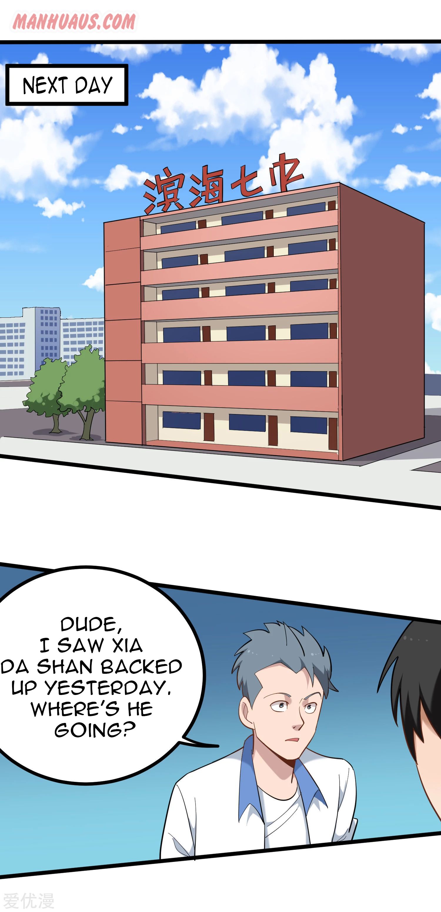 Page 6 of Chapter 169
