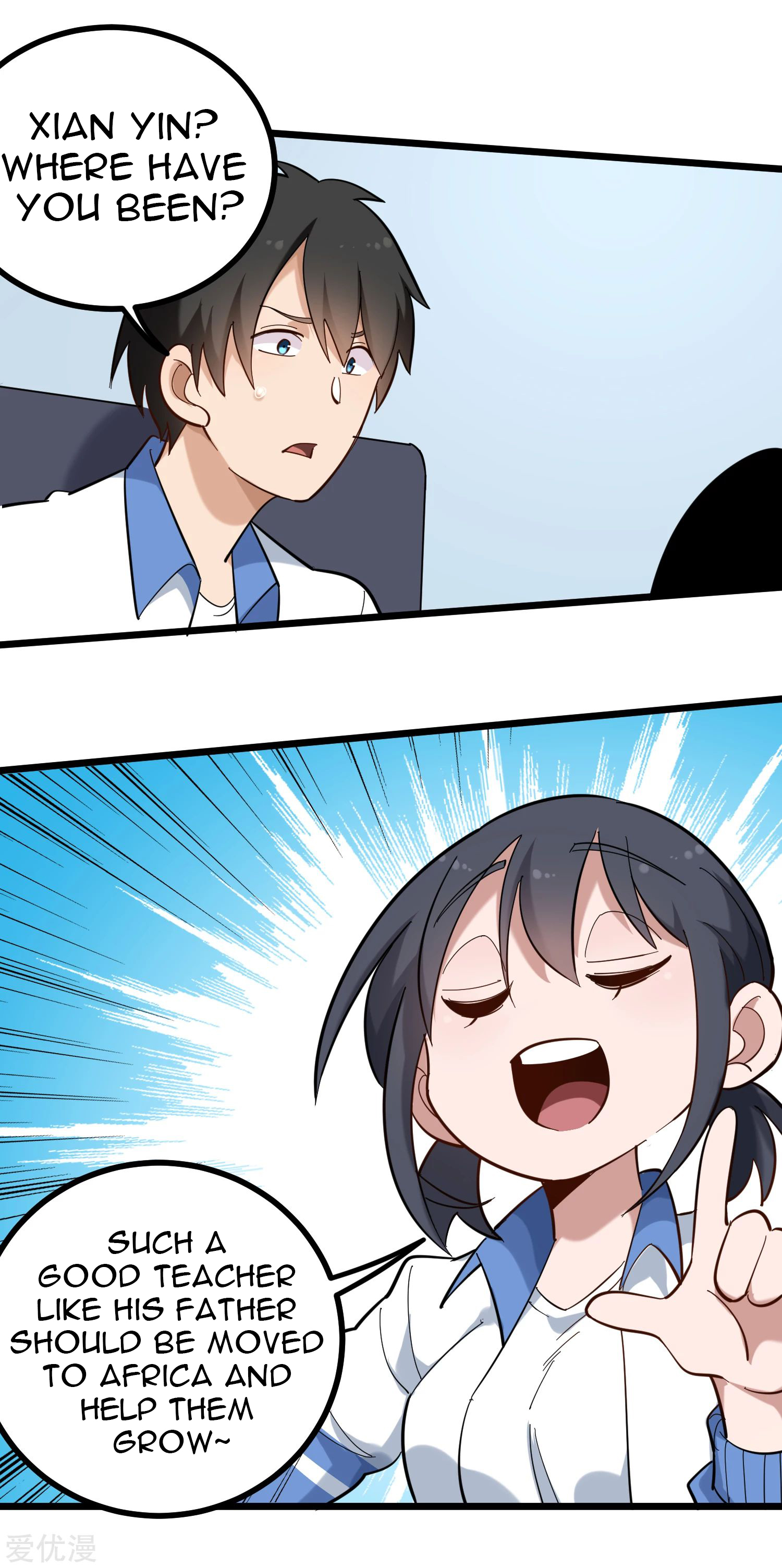 Page 8 of Chapter 169
