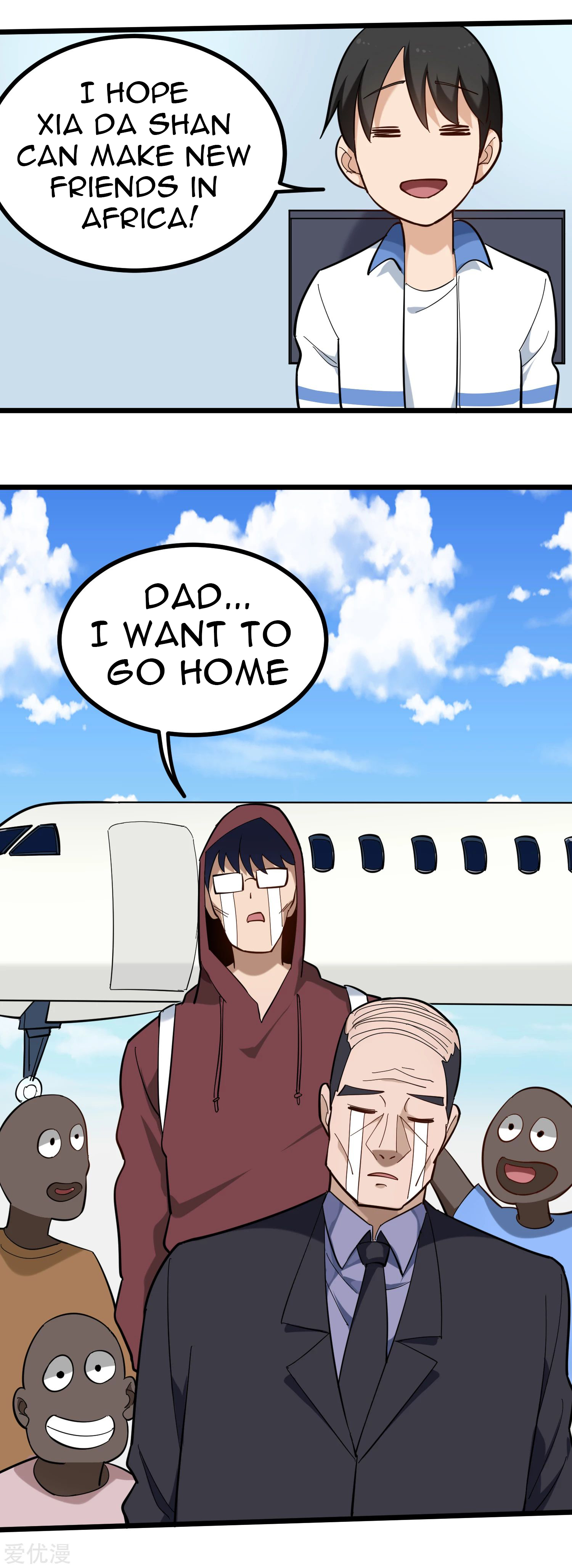 Page 11 of Chapter 169