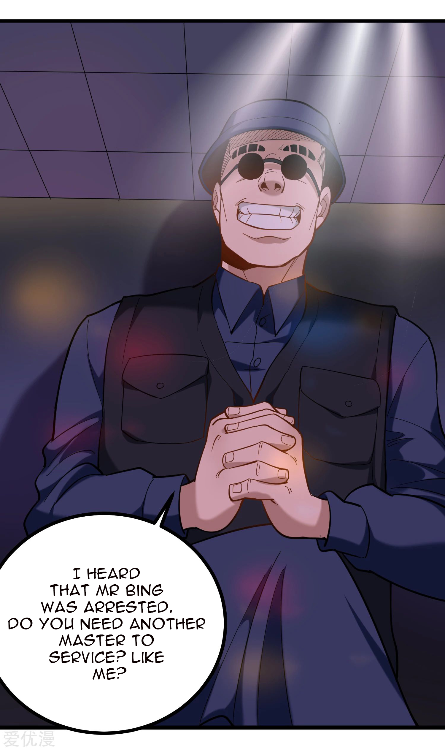 Page 4 of Chapter 170