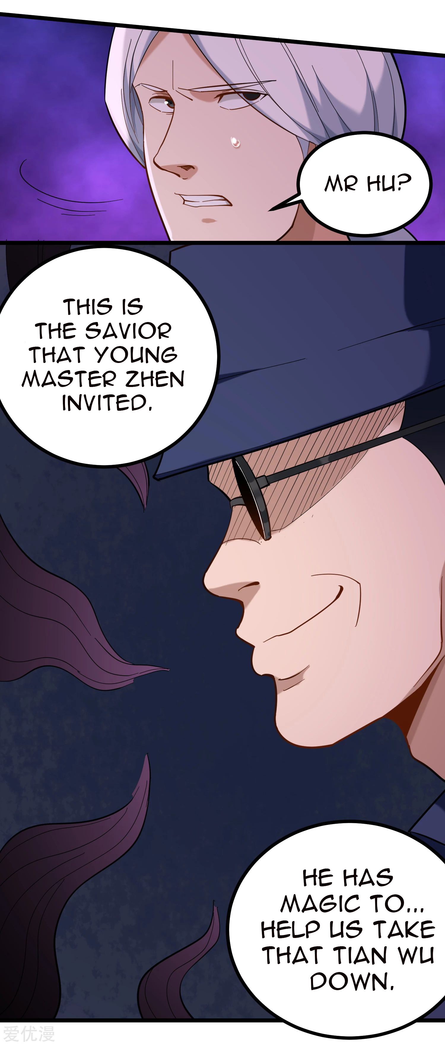 Page 6 of Chapter 170