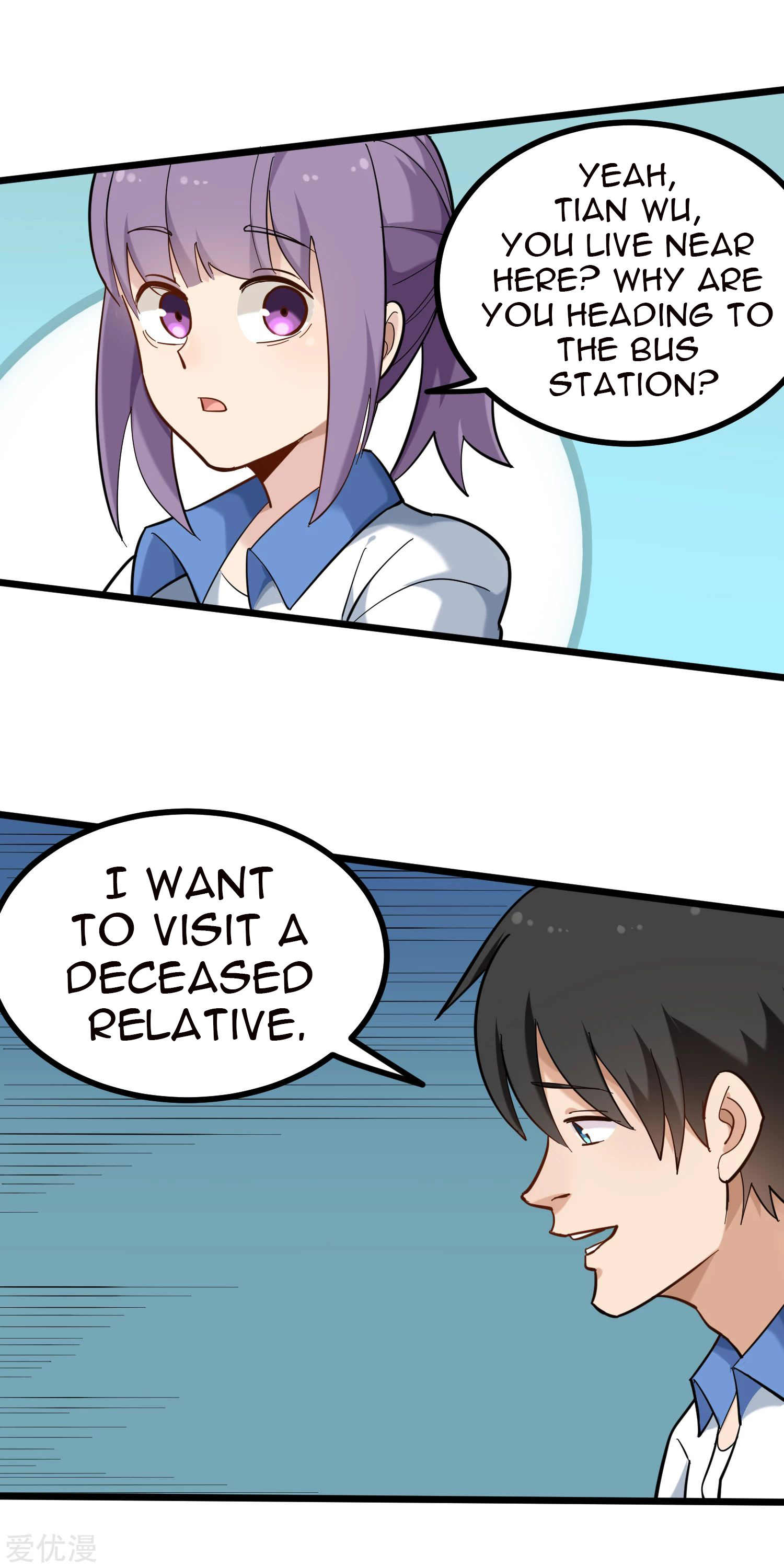 Page 9 of Chapter 170