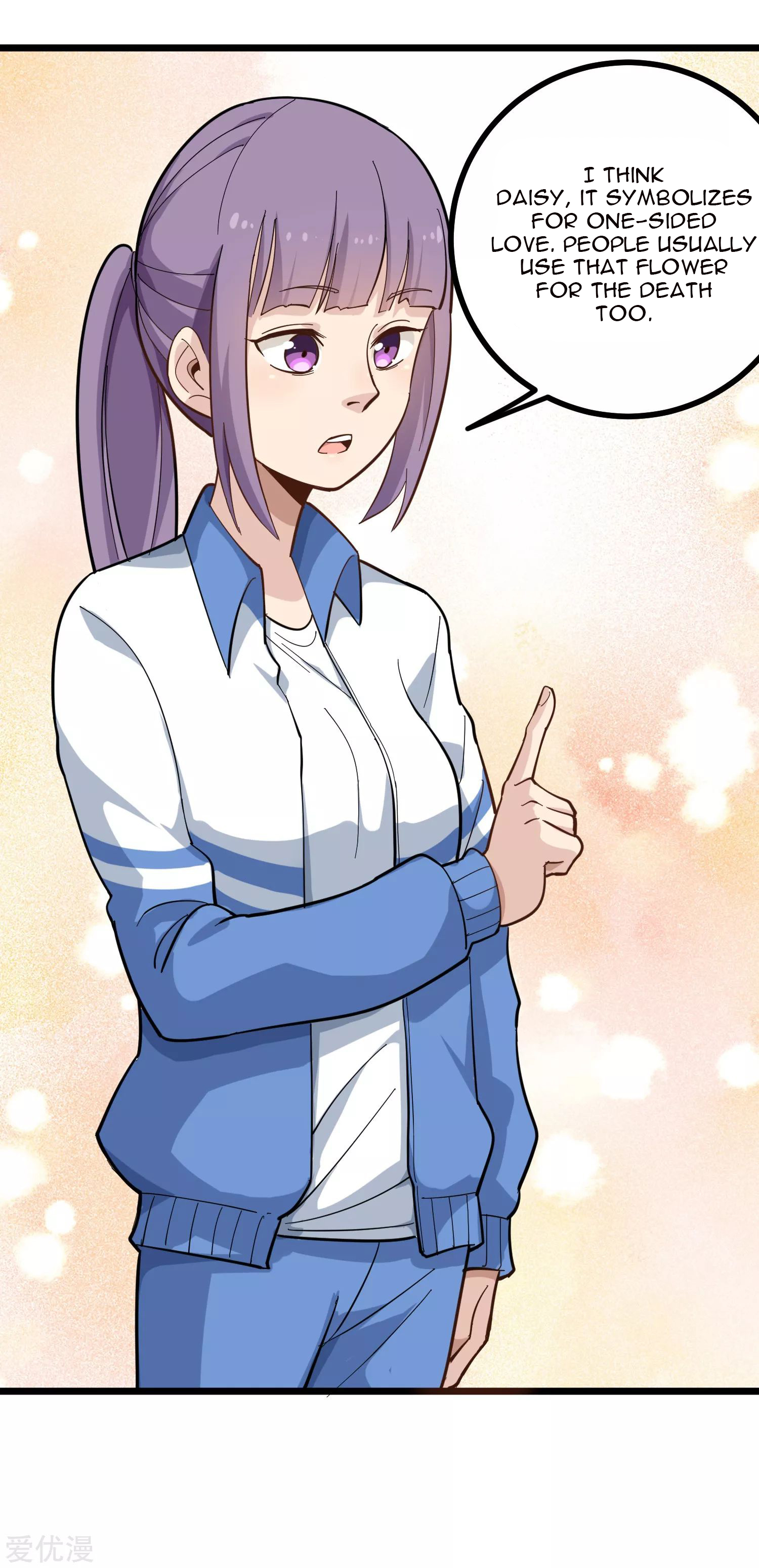 Page 4 of Chapter 171