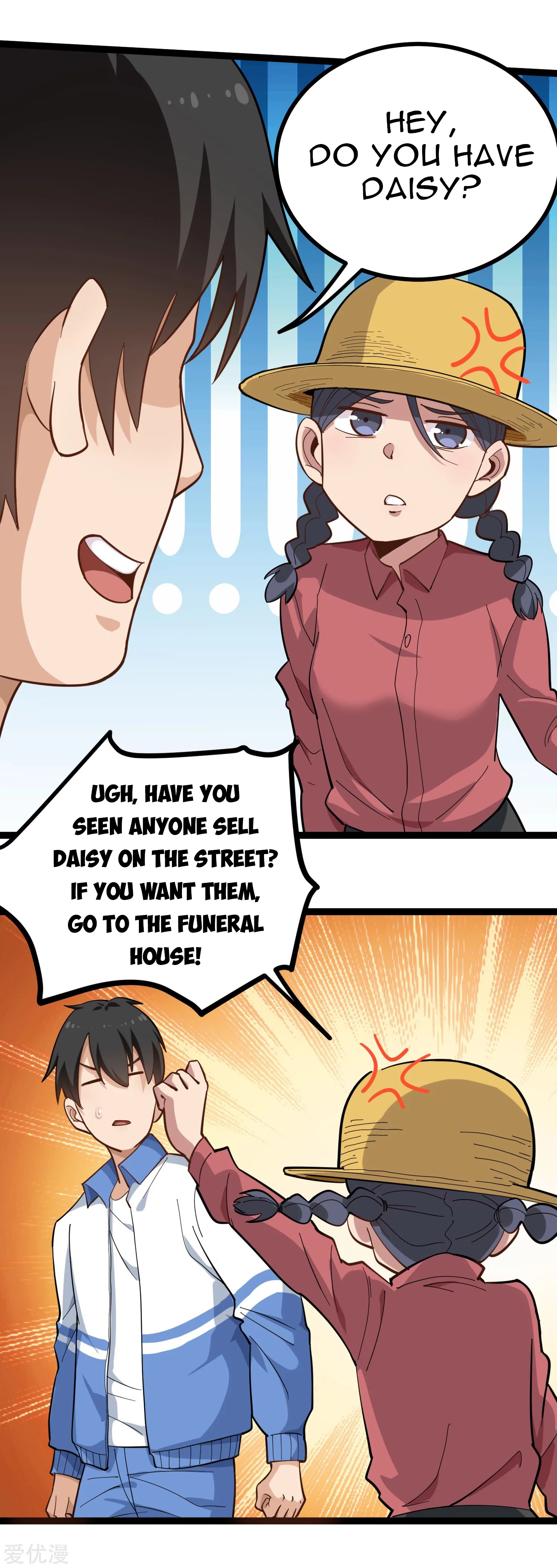 Page 6 of Chapter 171
