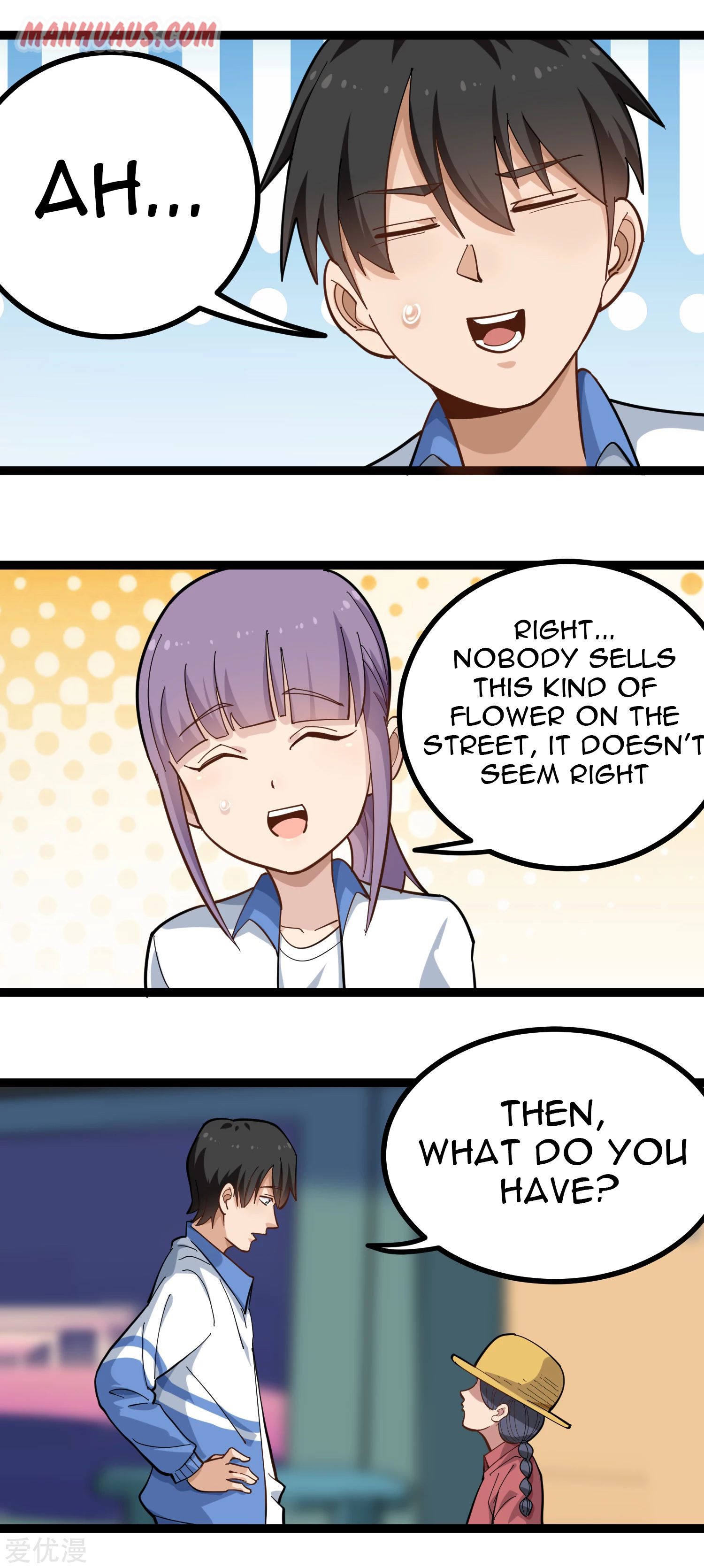 Page 7 of Chapter 171