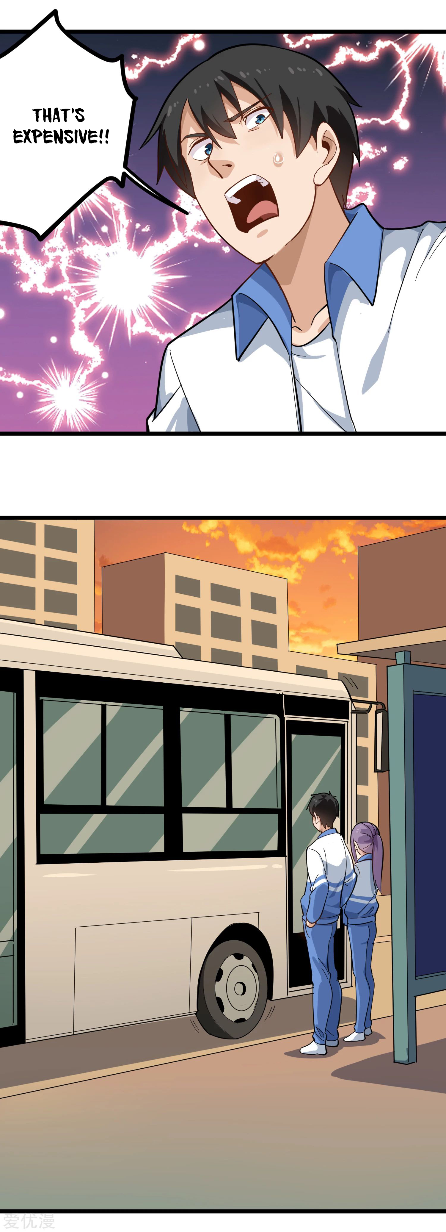 Page 3 of Chapter 172