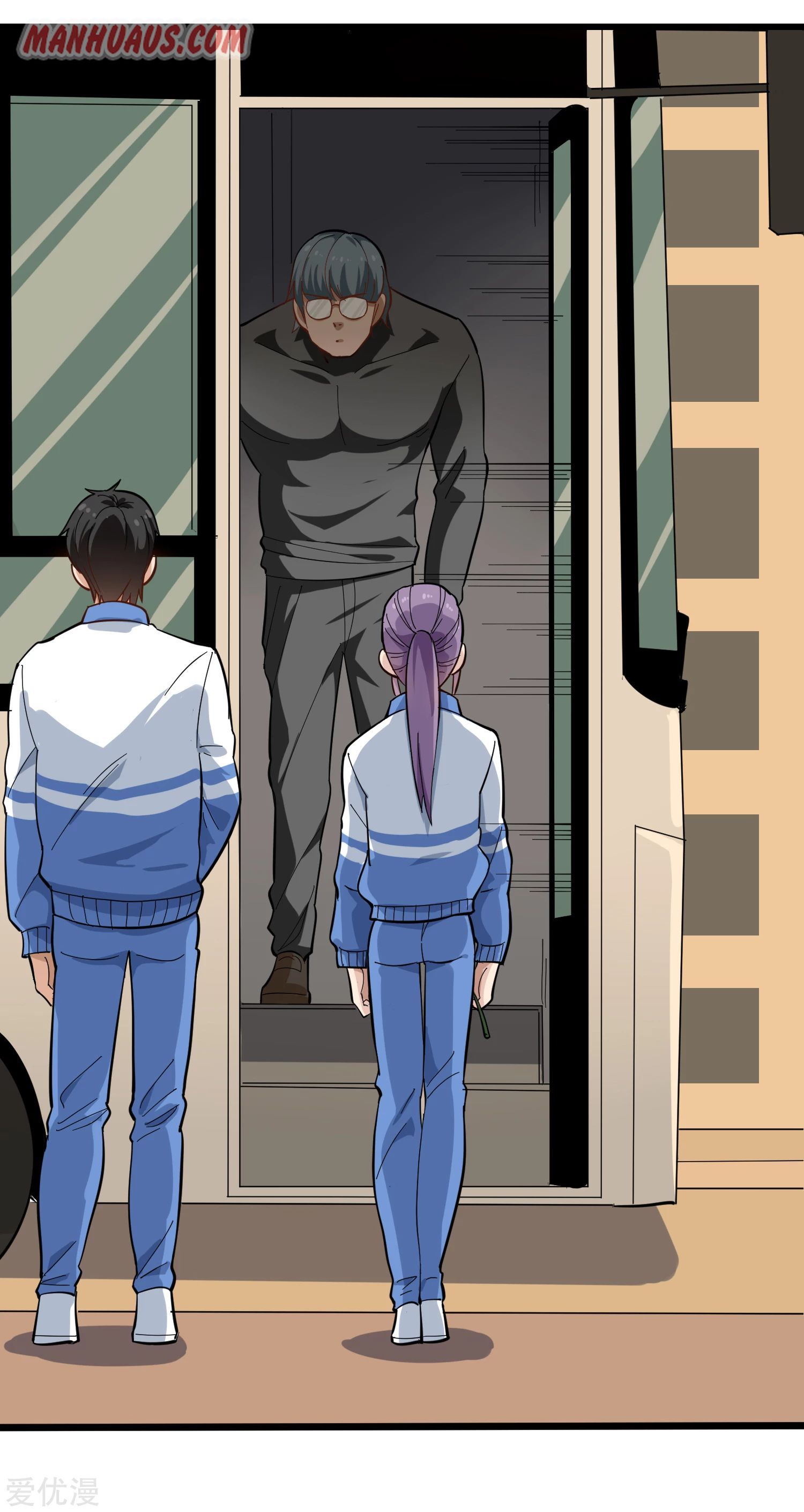 Page 5 of Chapter 172