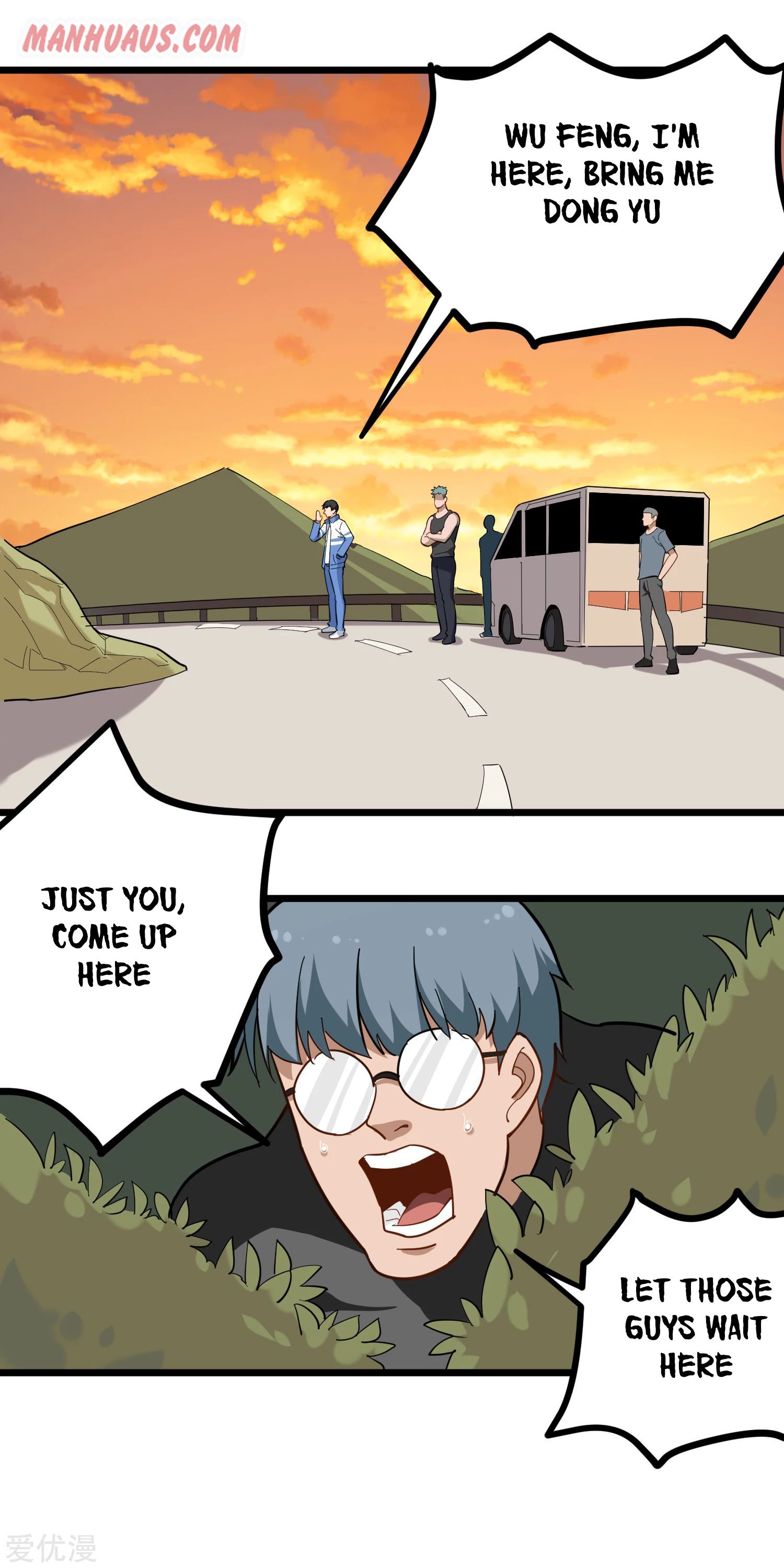 Page 2 of Chapter 173