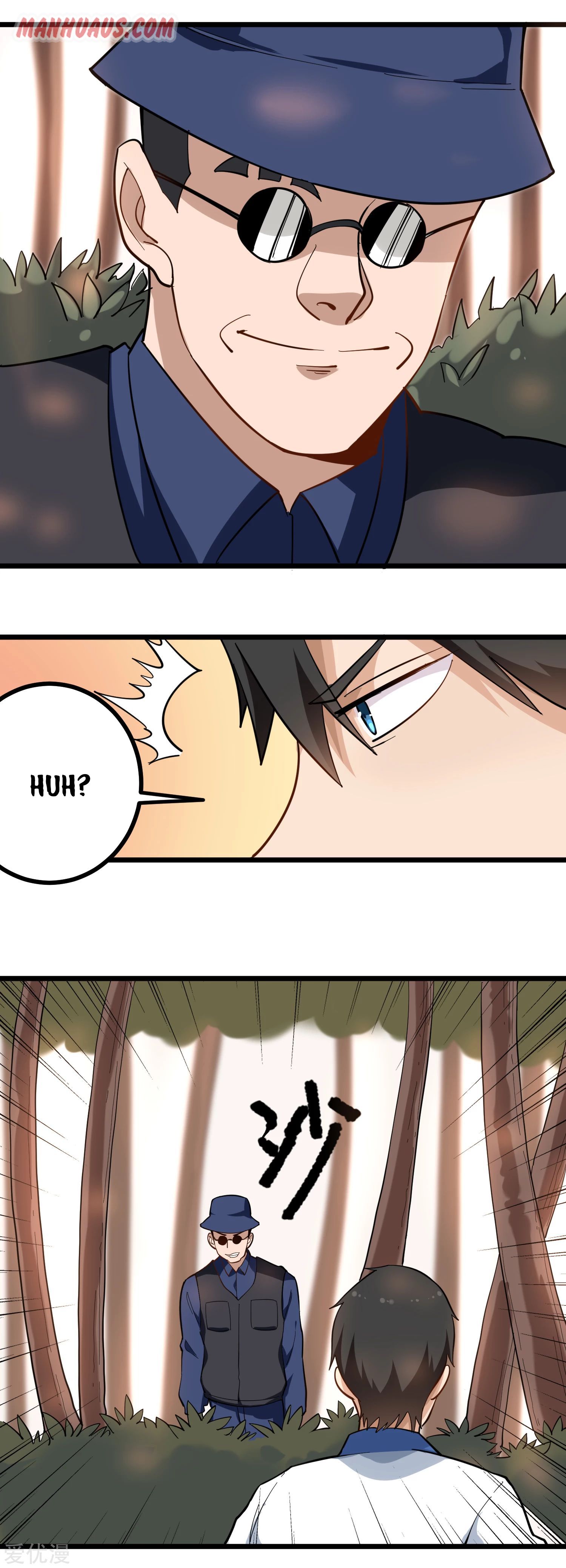 Page 7 of Chapter 173