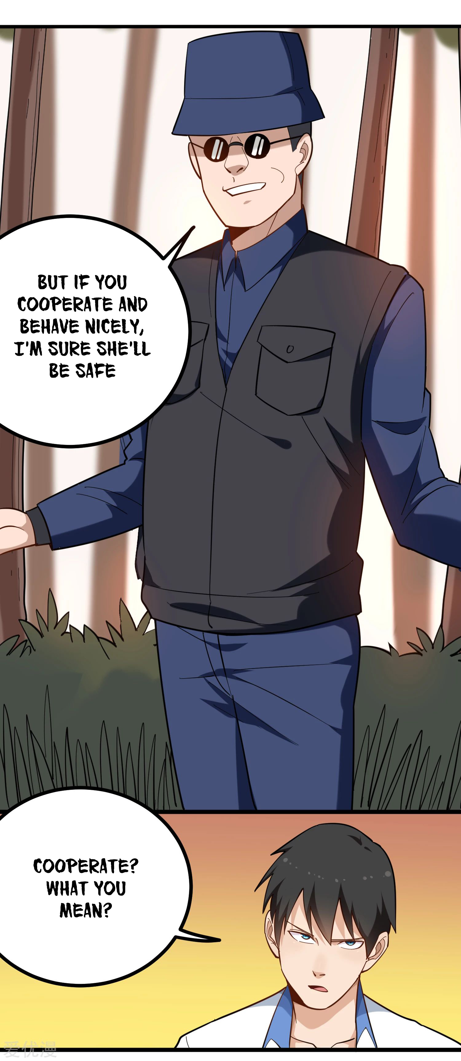 Page 3 of Chapter 174