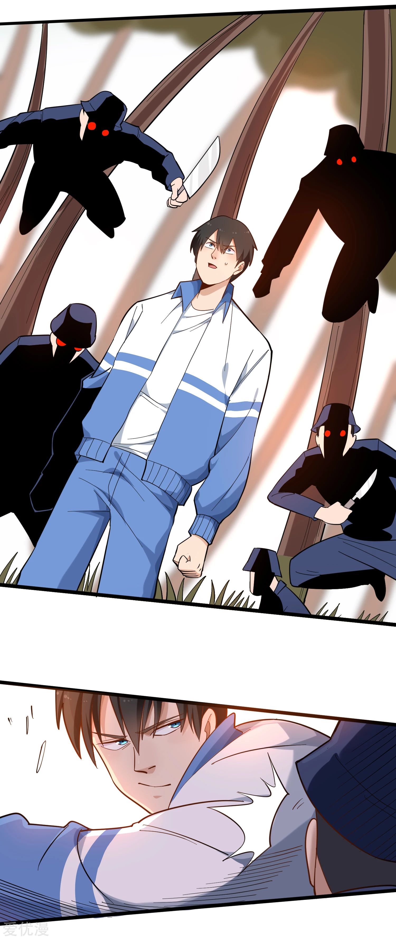 Page 5 of Chapter 174