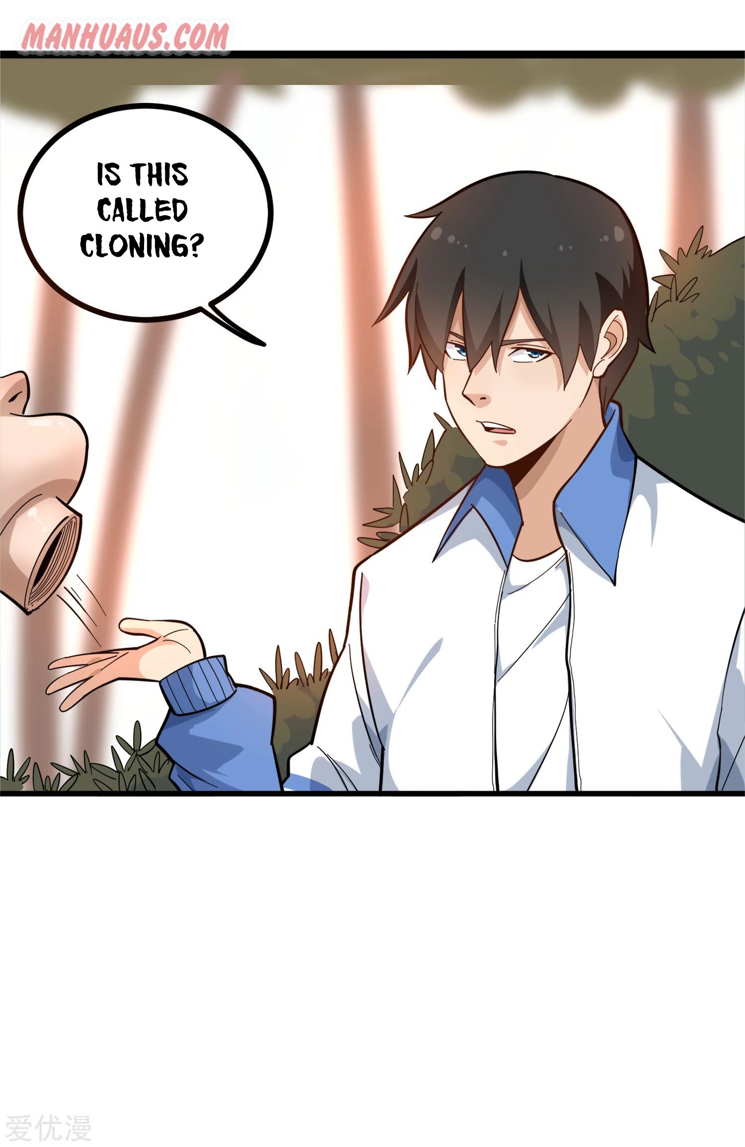 Page 2 of Chapter 175