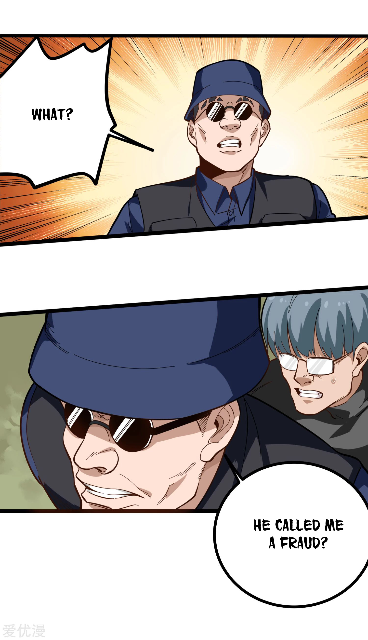 Page 4 of Chapter 175