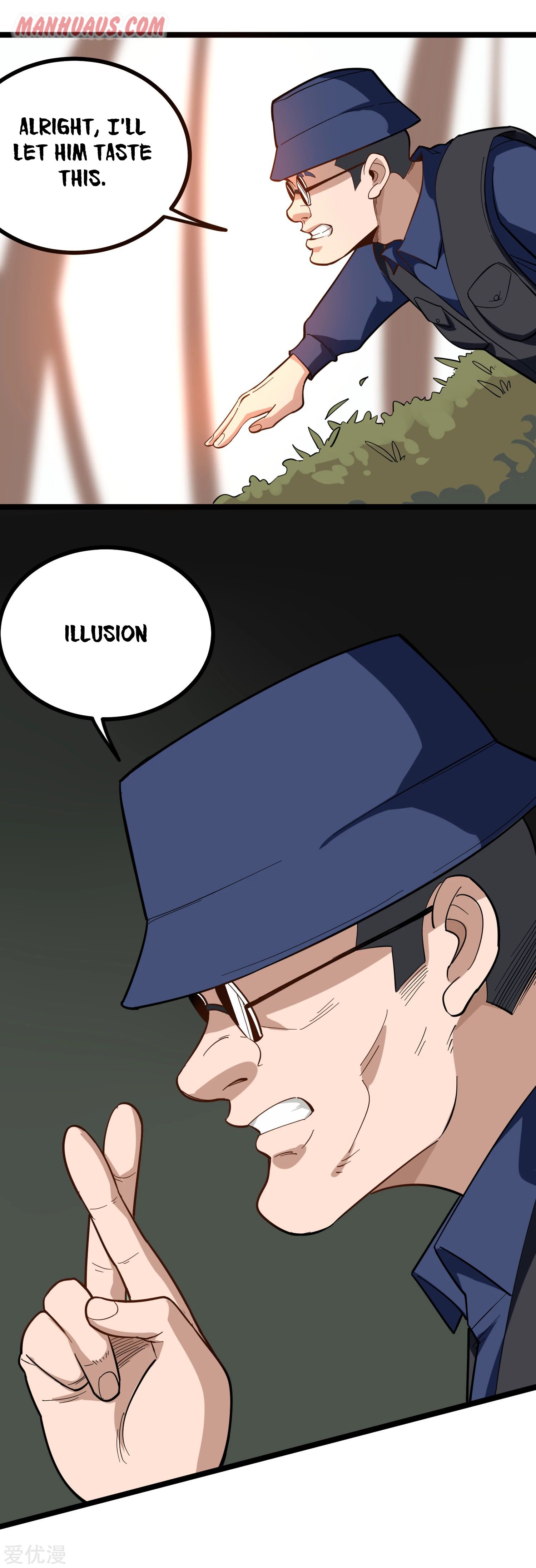 Page 5 of Chapter 175