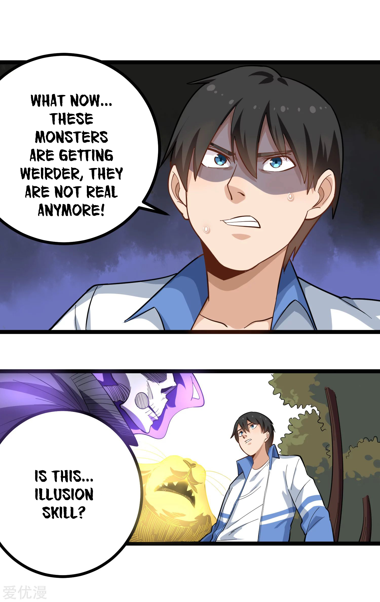 Page 3 of Chapter 176