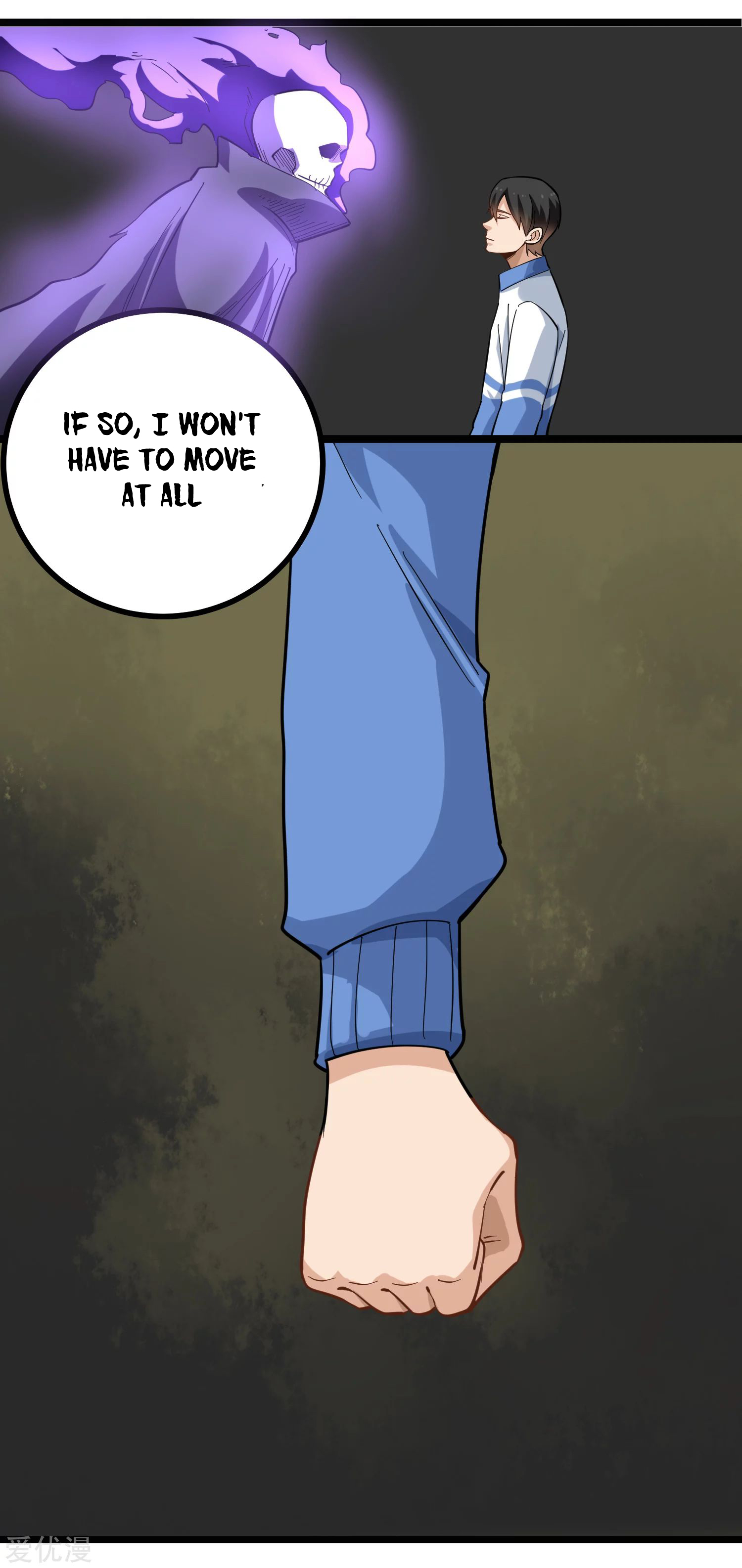 Page 5 of Chapter 176