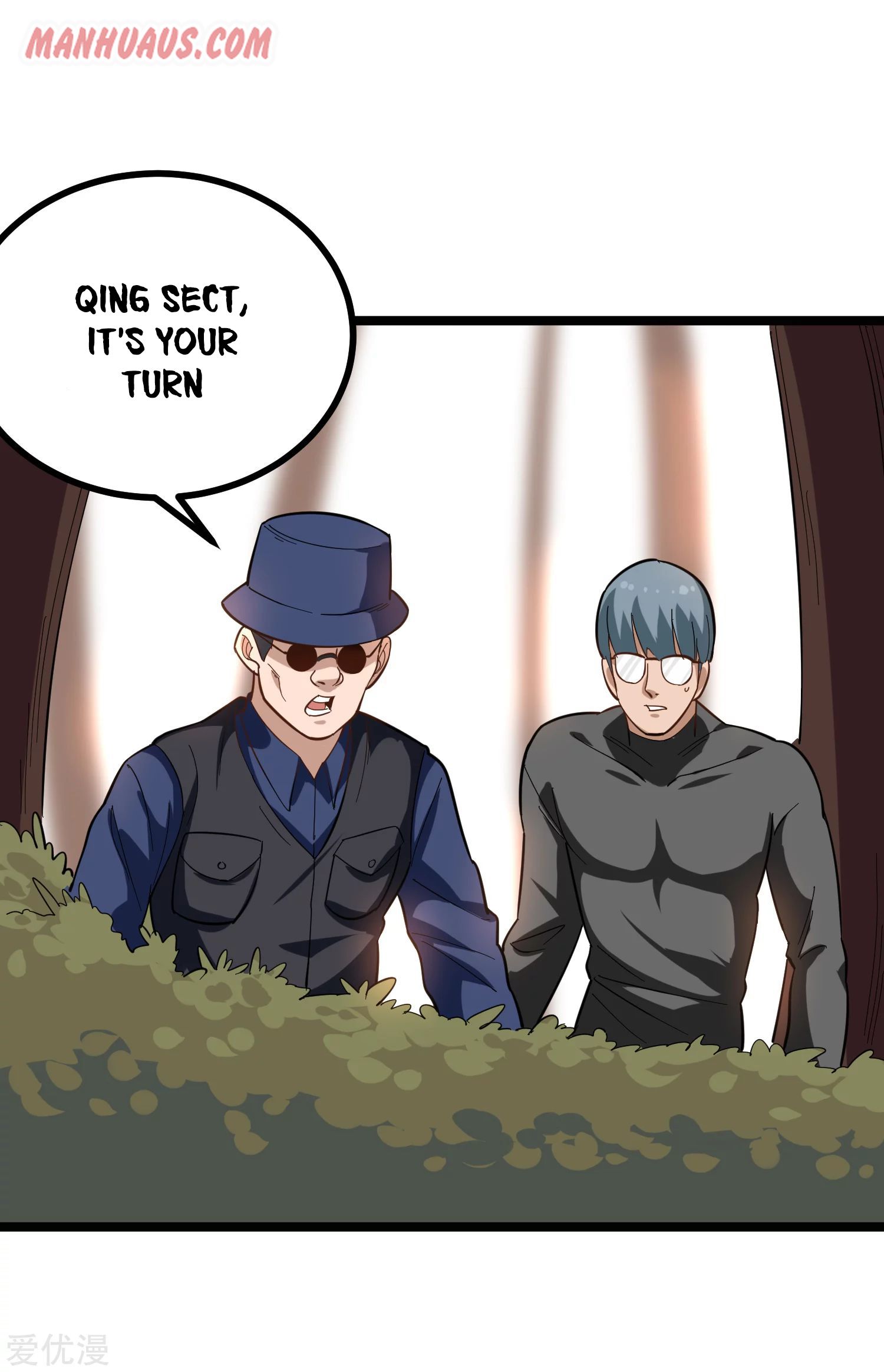 Page 7 of Chapter 176