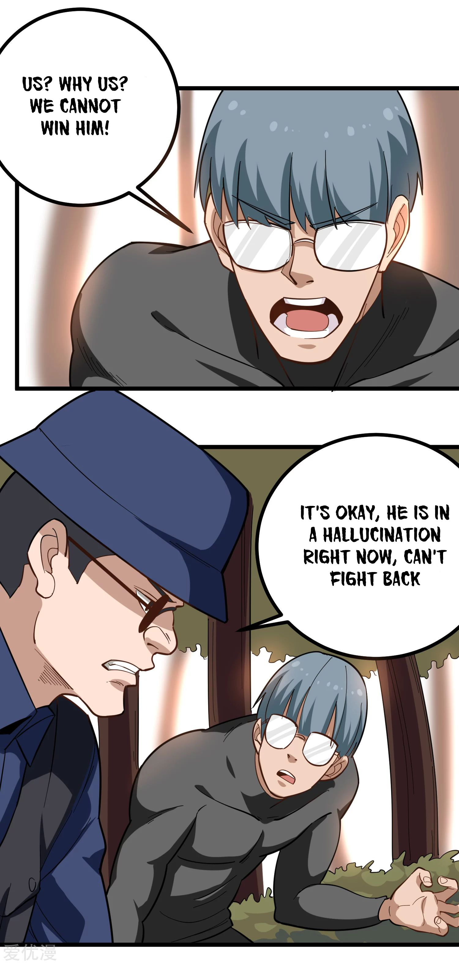 Page 8 of Chapter 176