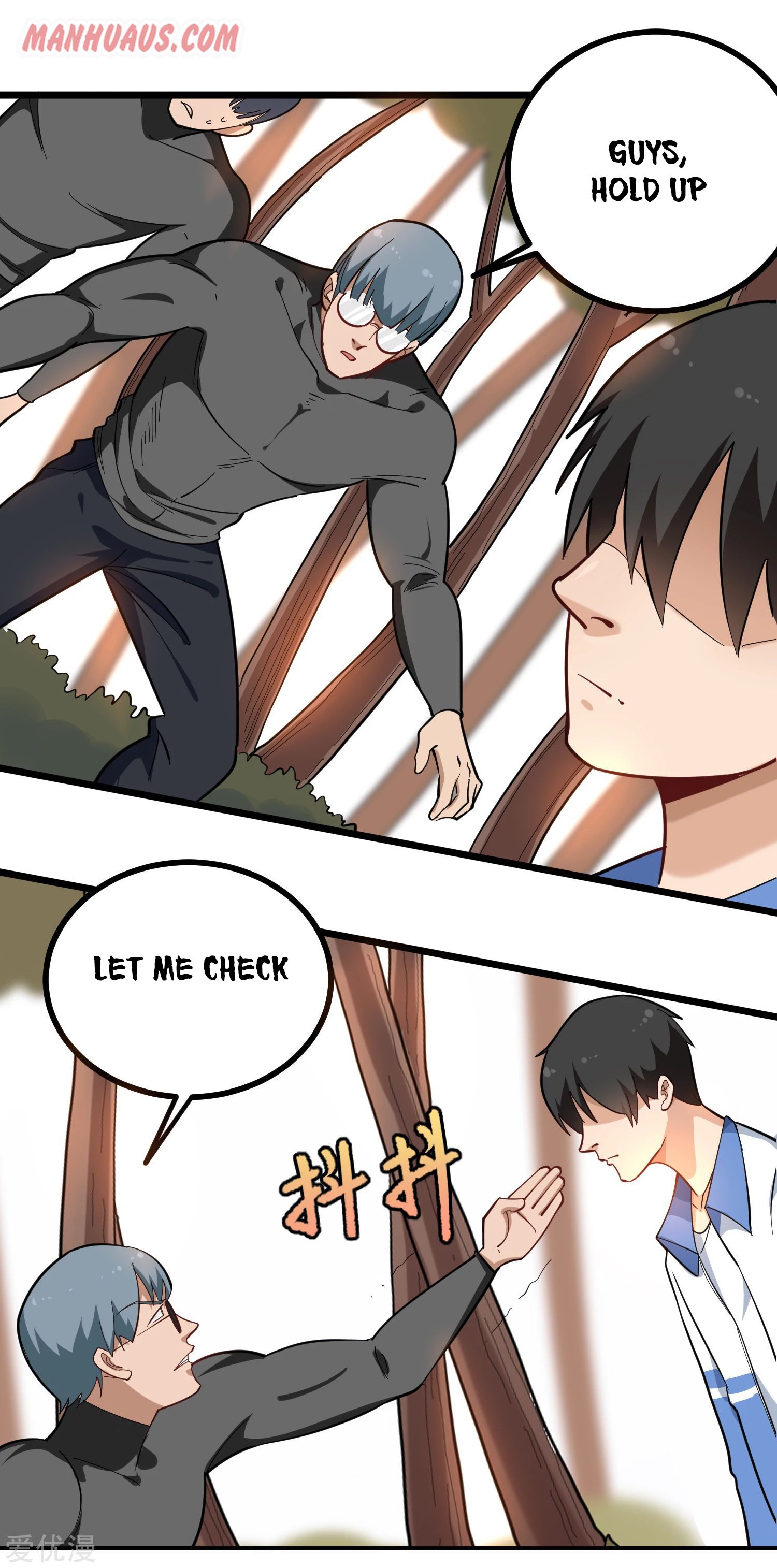 Page 2 of Chapter 177