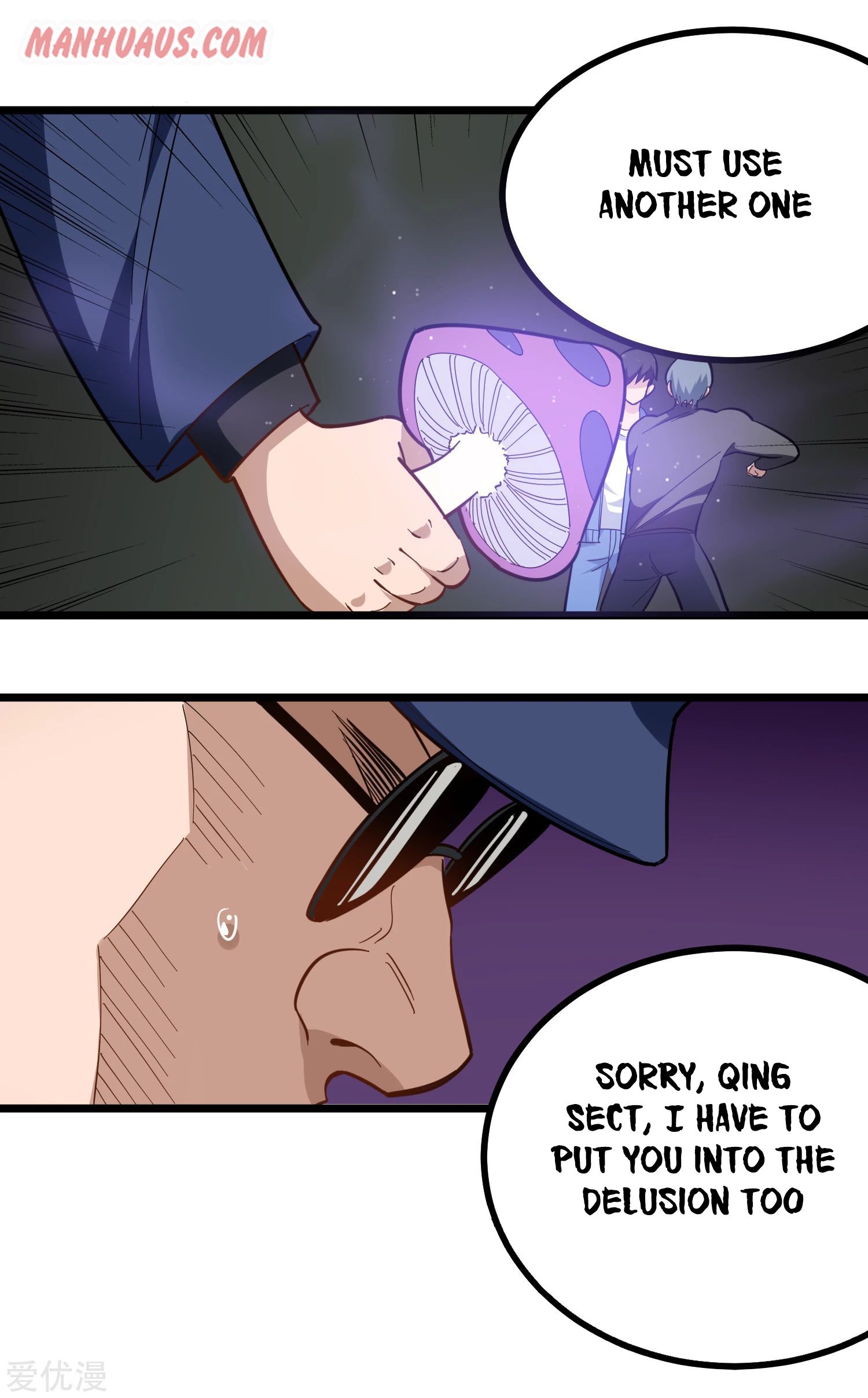 Page 8 of Chapter 177