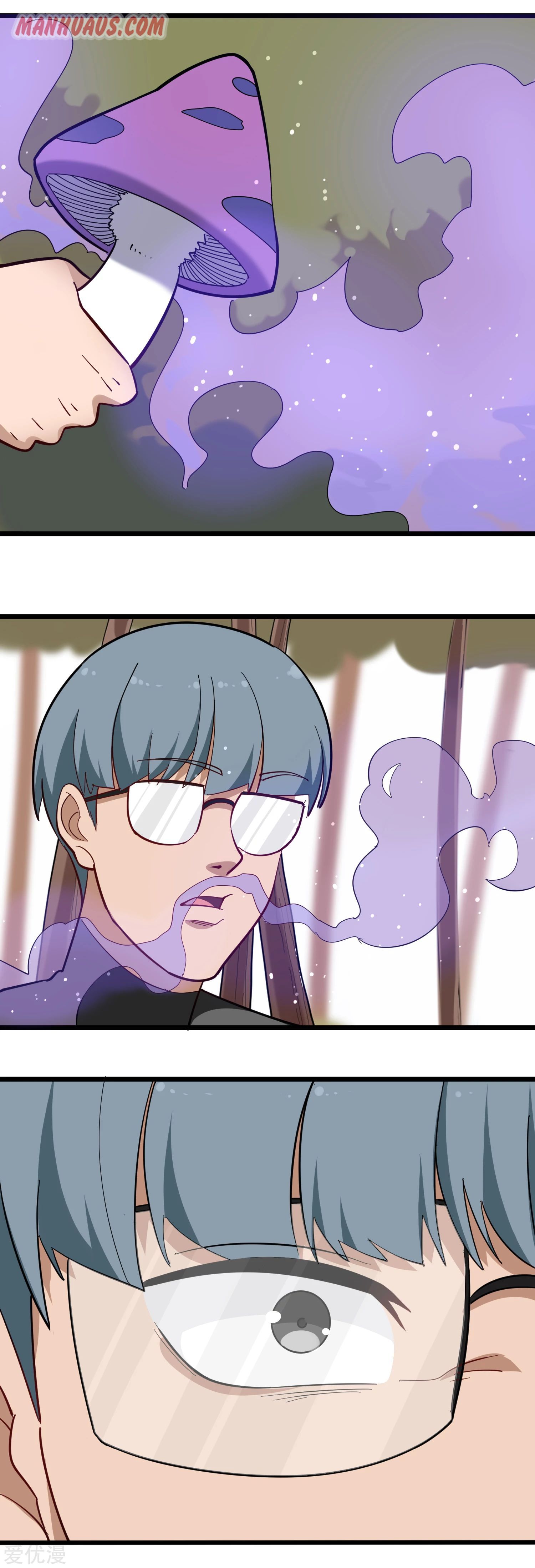 Page 2 of Chapter 178