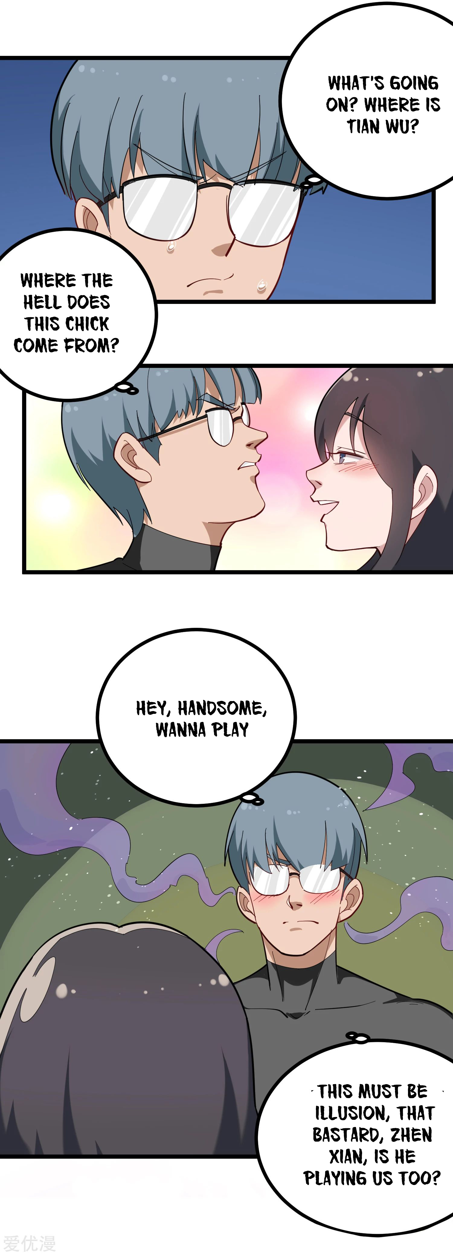 Page 4 of Chapter 178