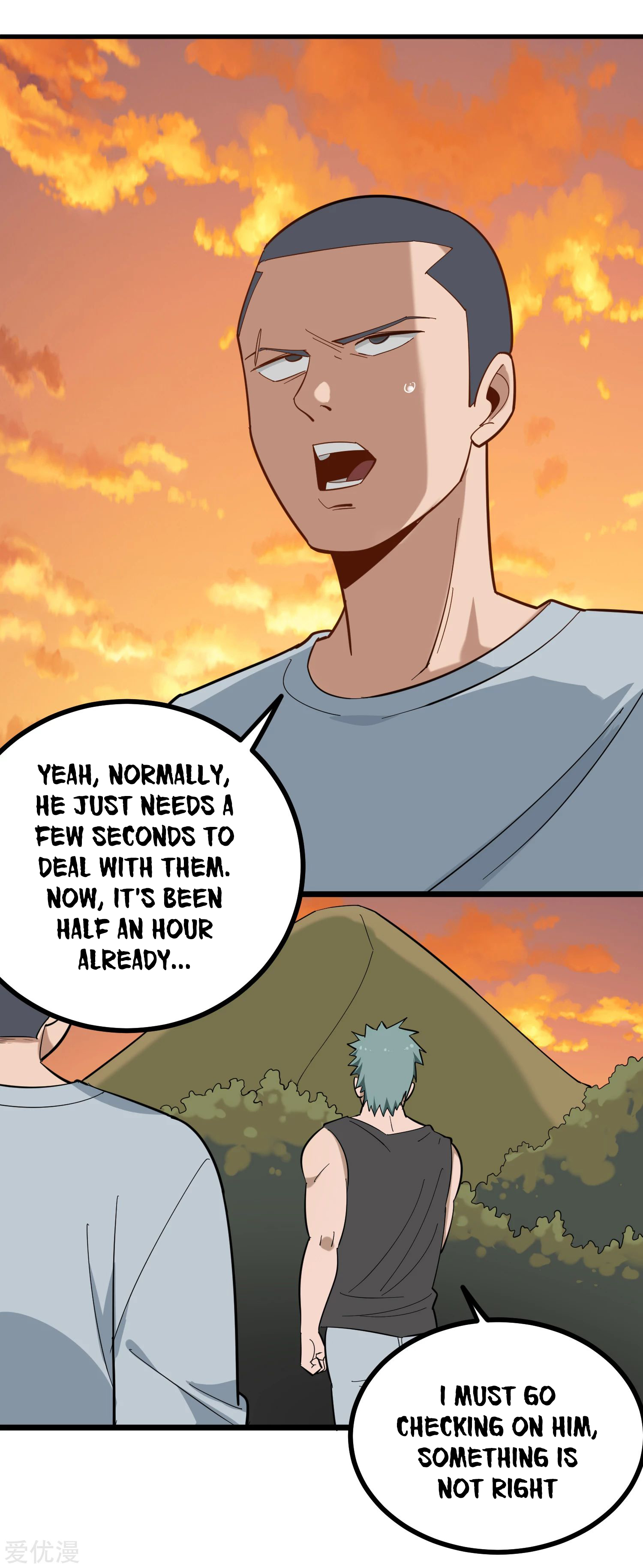 Page 9 of Chapter 178