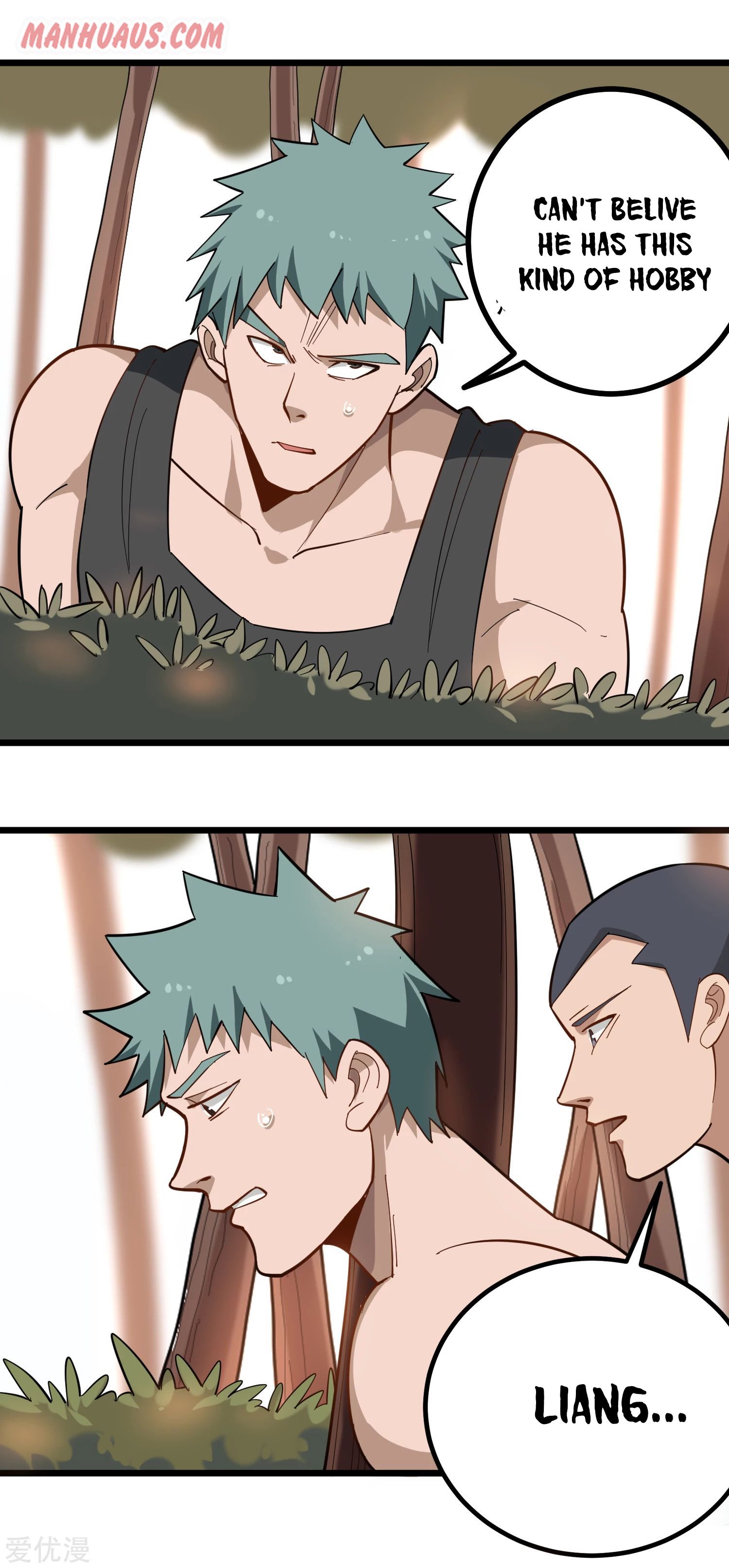 Page 2 of Chapter 179
