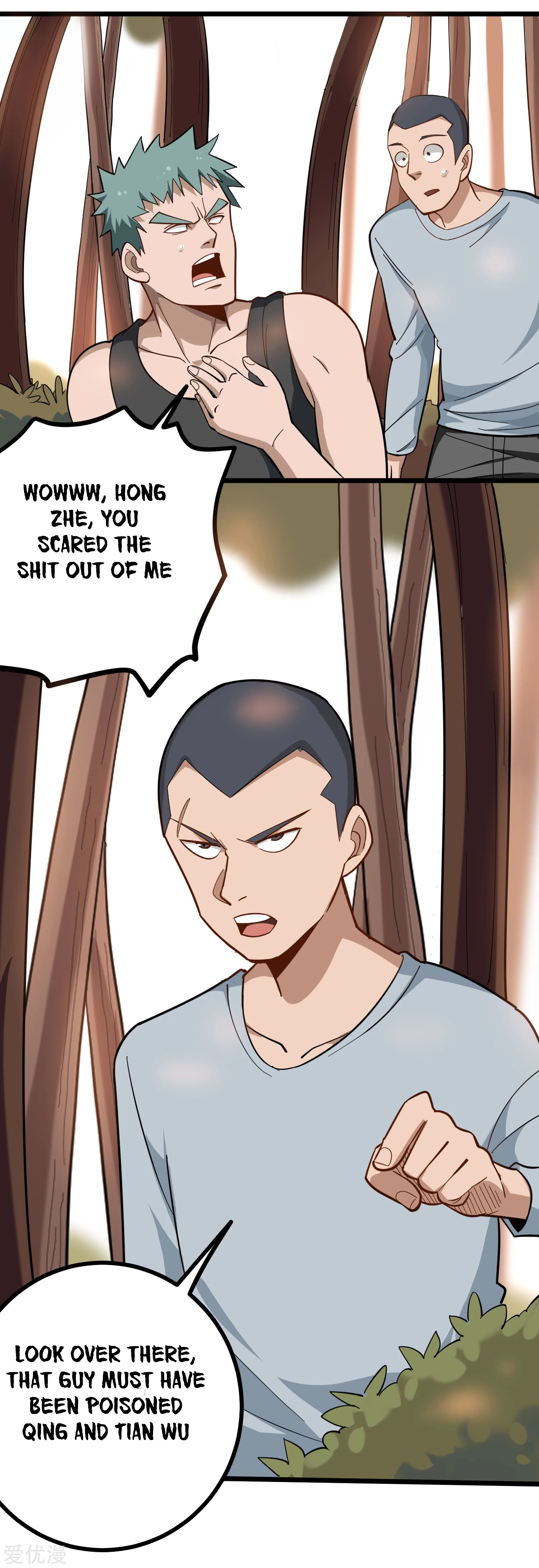 Page 3 of Chapter 179